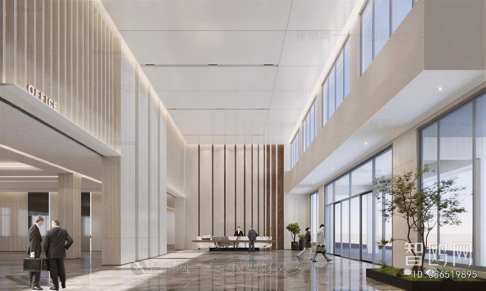 Modern Office Reception Desk