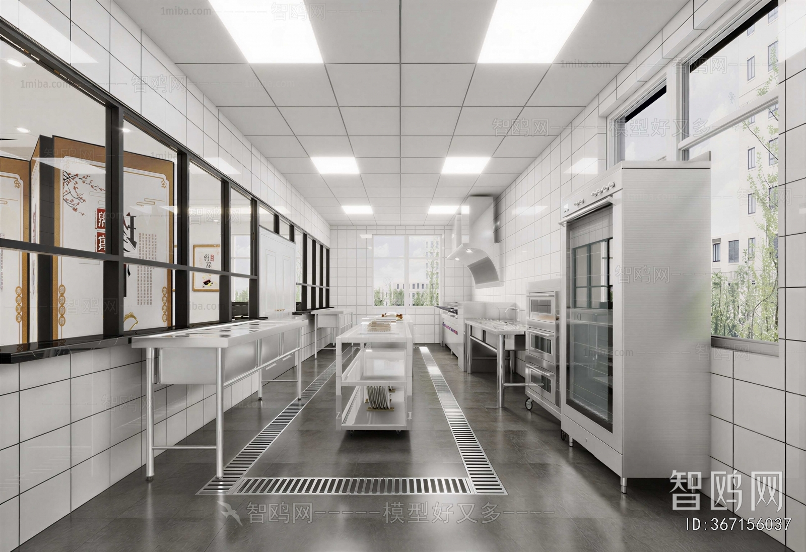 Modern Central Kitchen