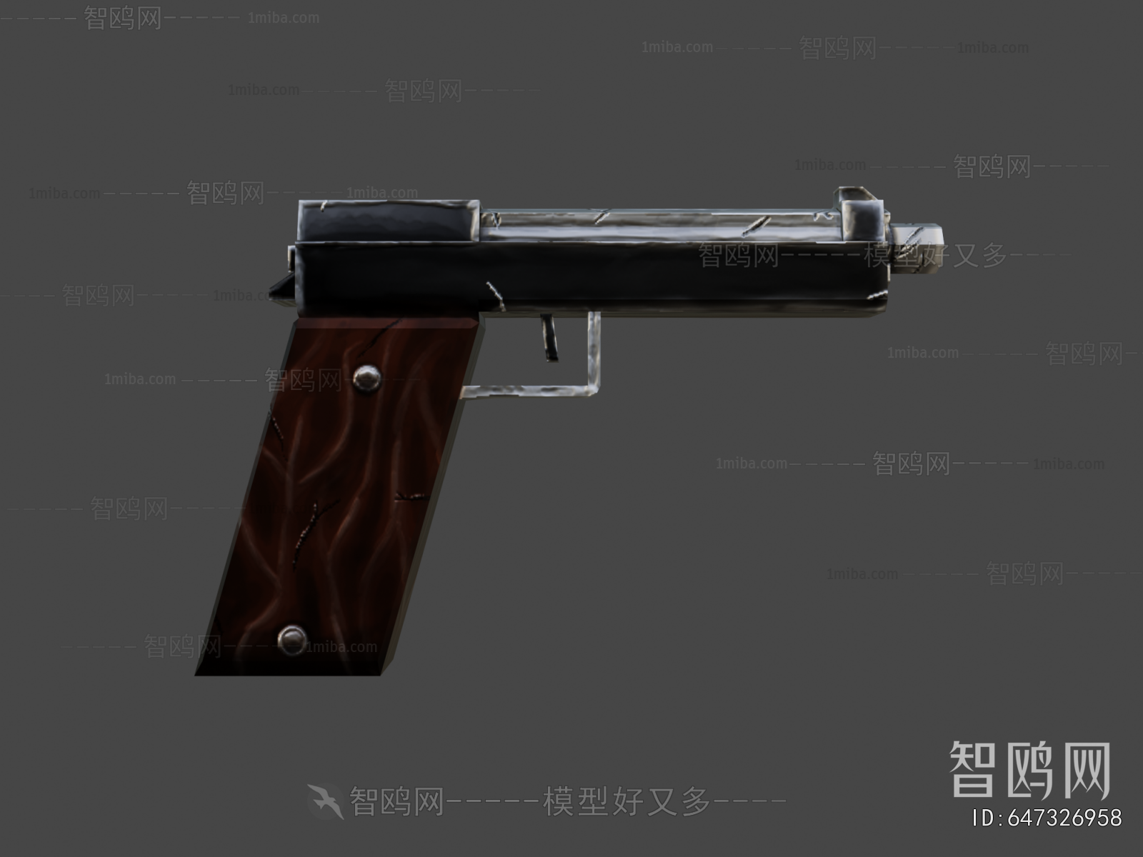 Modern Military Equipment