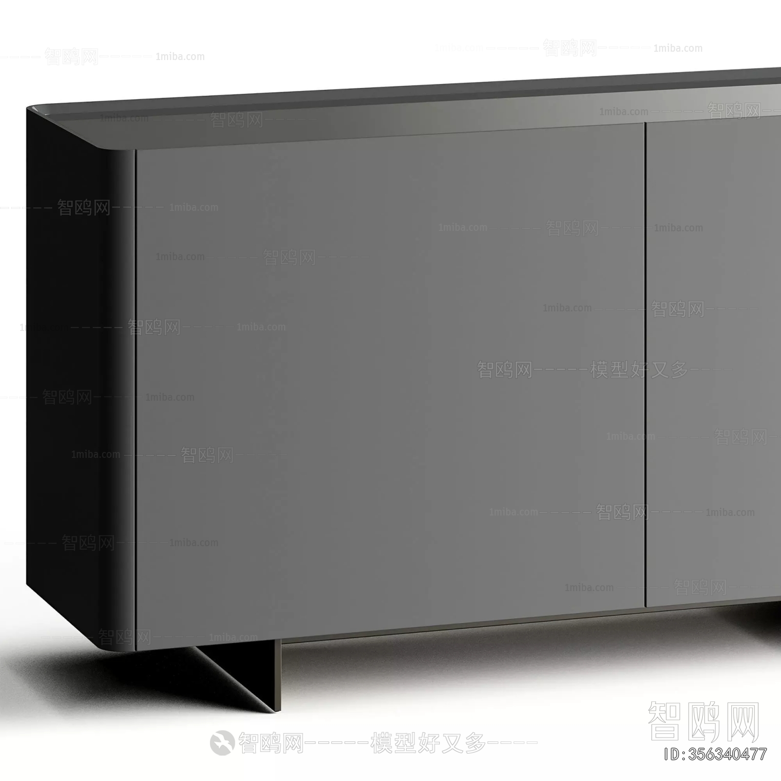 Modern TV Cabinet