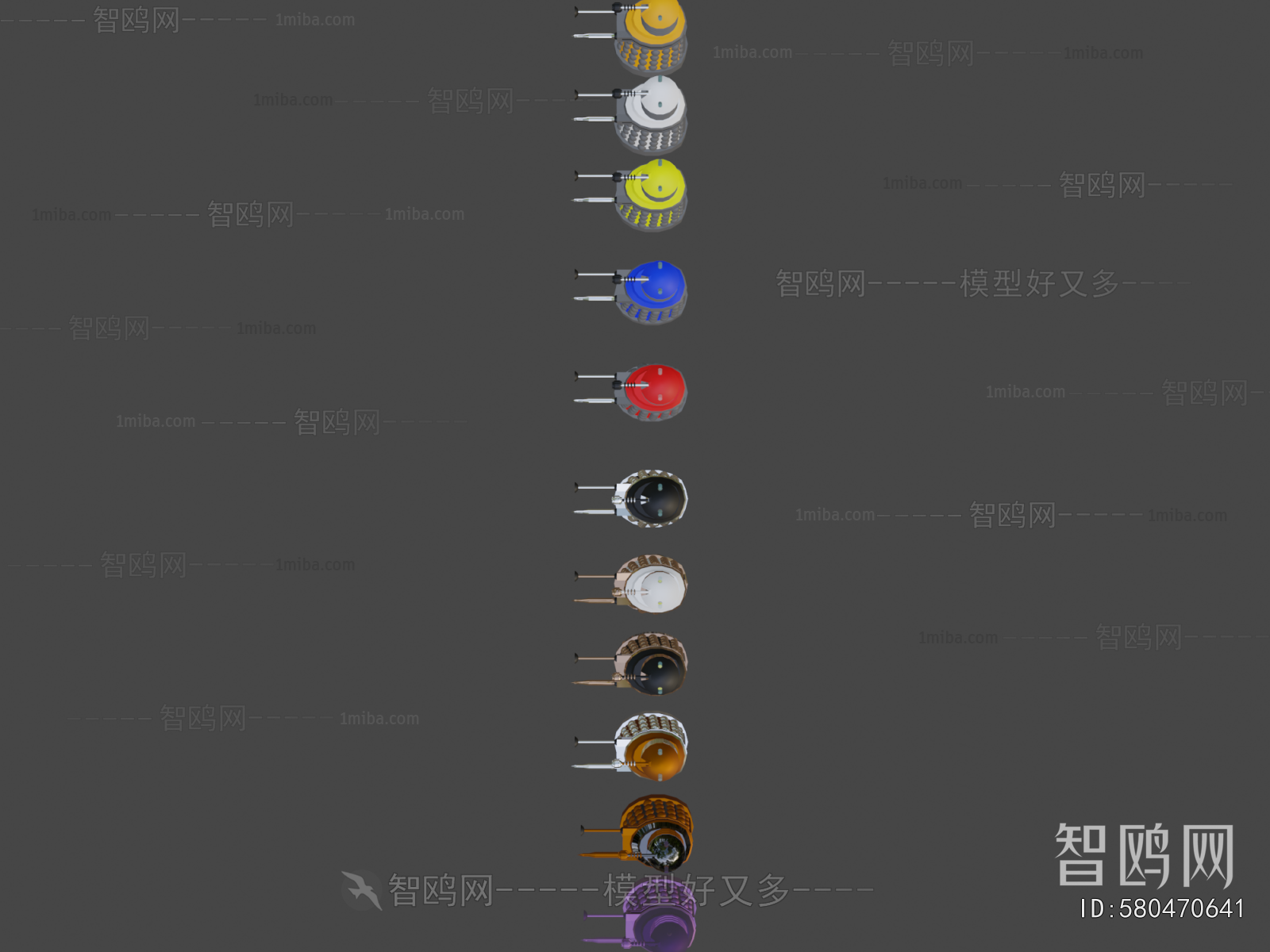 Modern Military Equipment