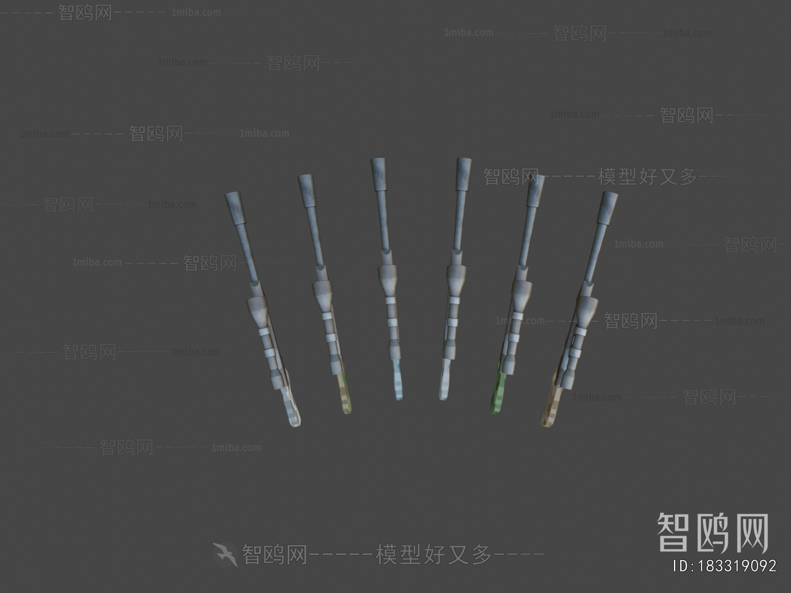 Modern Military Equipment