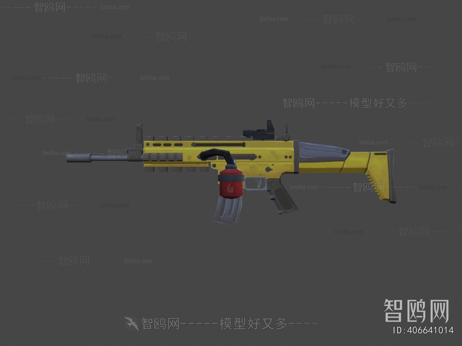 Modern Military Equipment