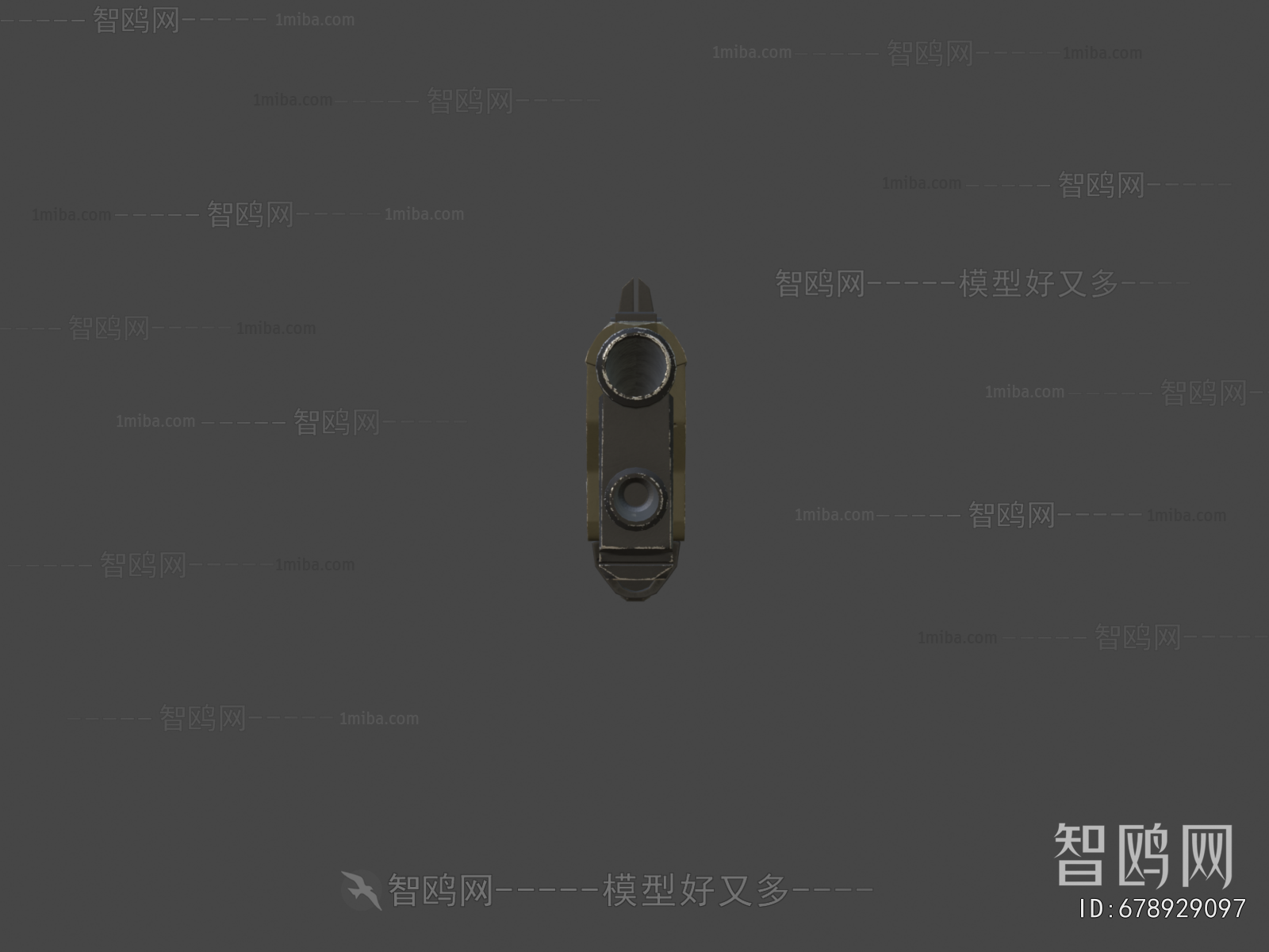 Modern Military Equipment