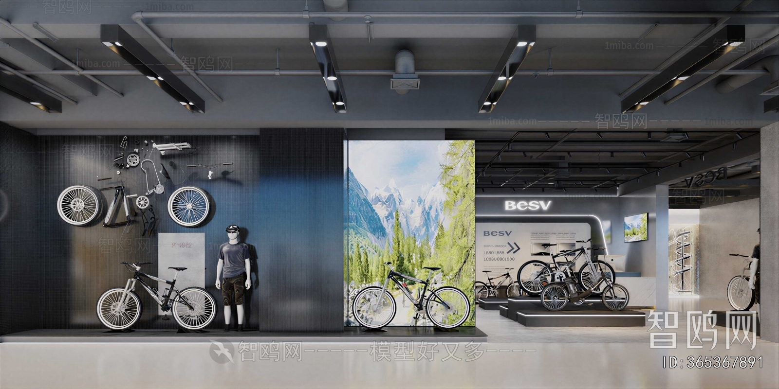 Modern Exclusive Shop