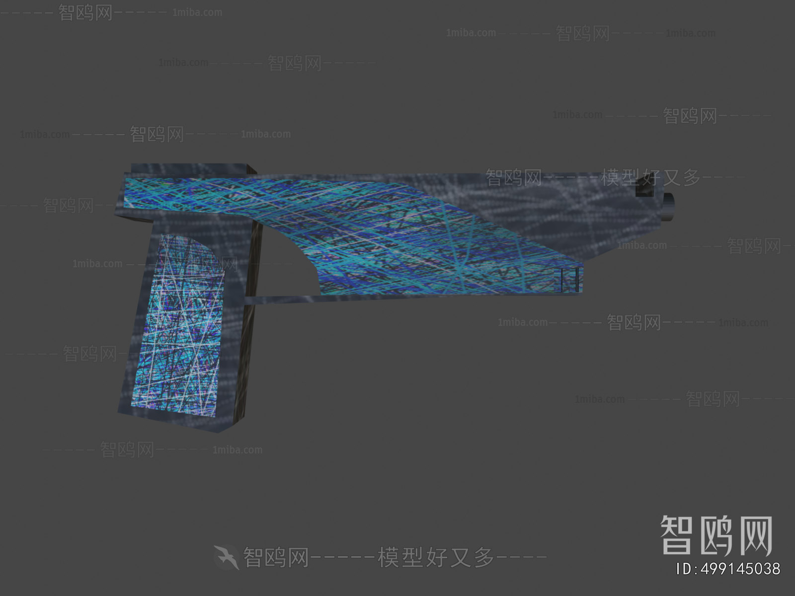 Modern Military Equipment