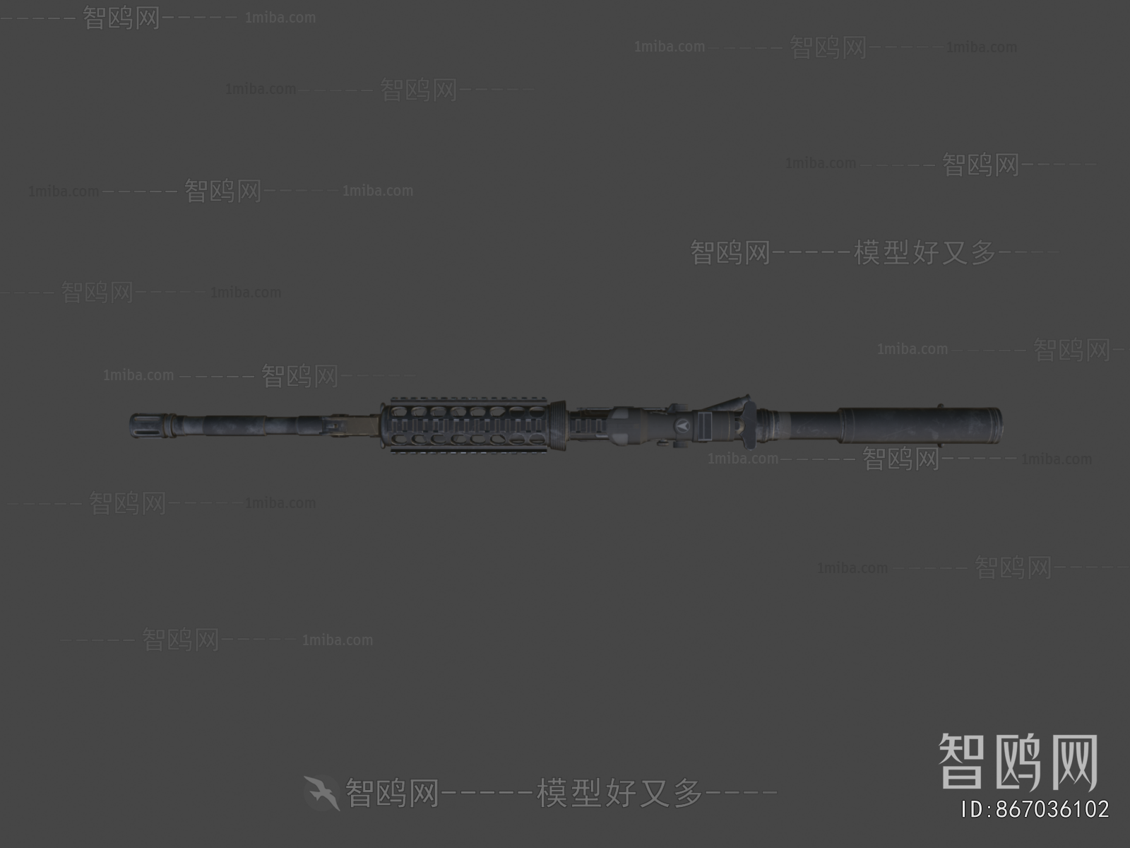 Modern Military Equipment