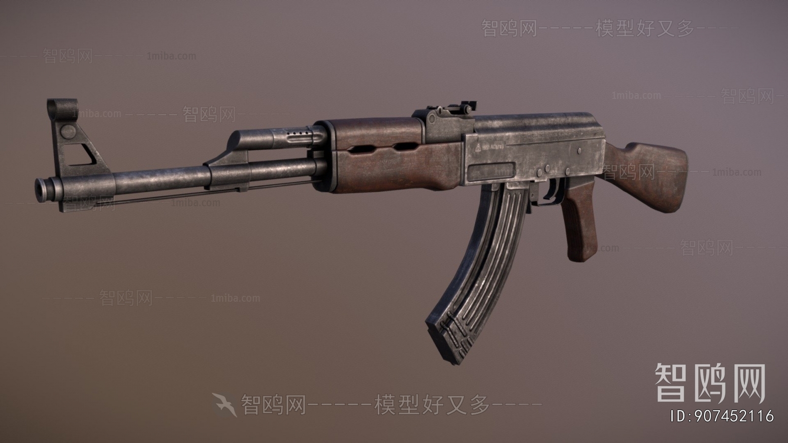 Modern Military Equipment