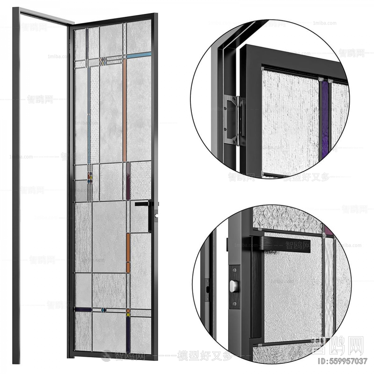 Modern Glass Screen Partition