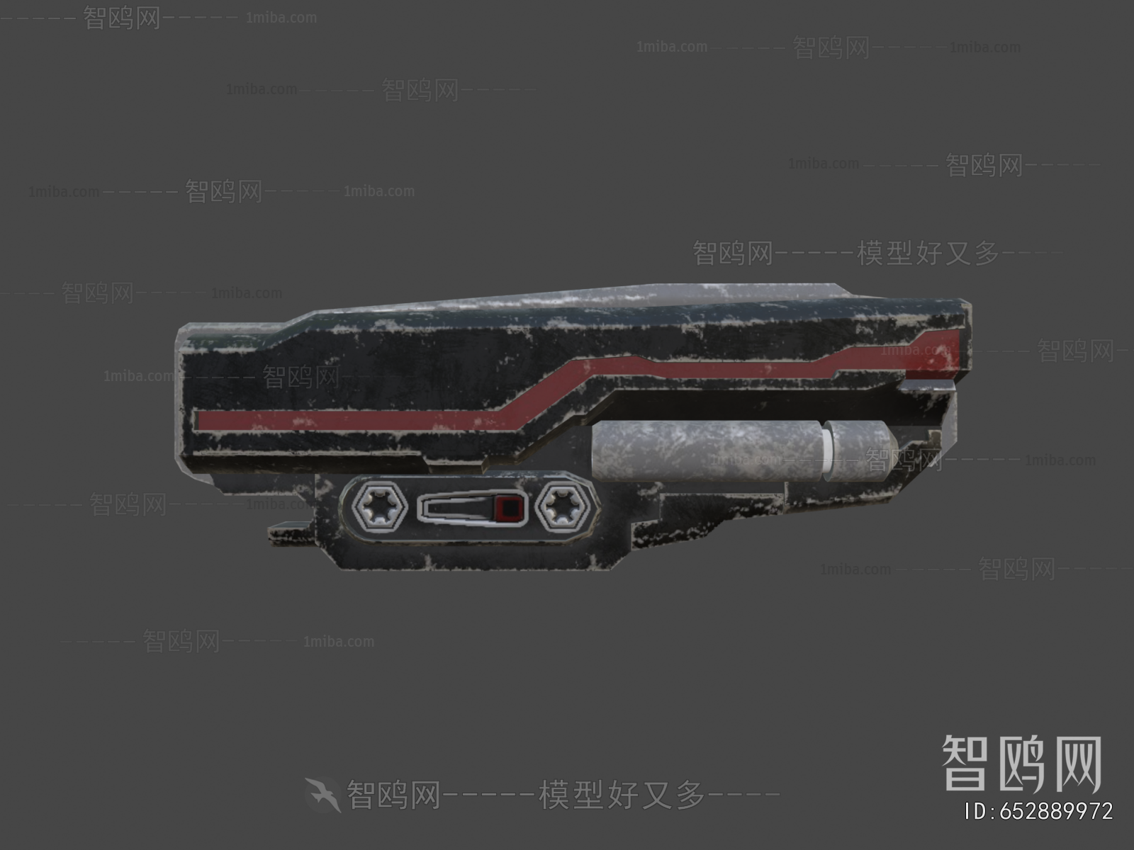 Modern Military Equipment