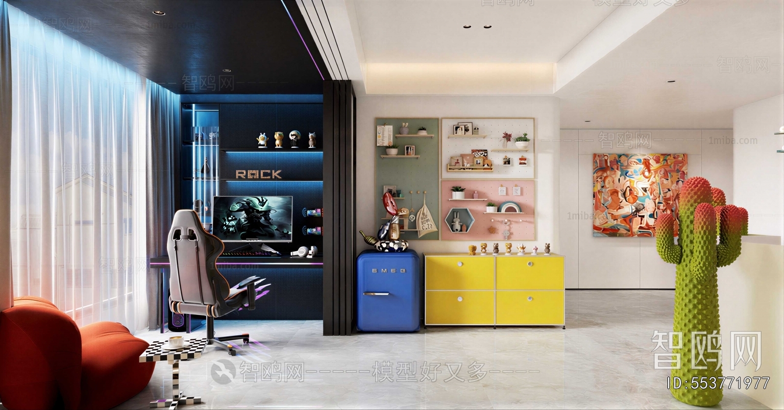 Modern E-sports Room