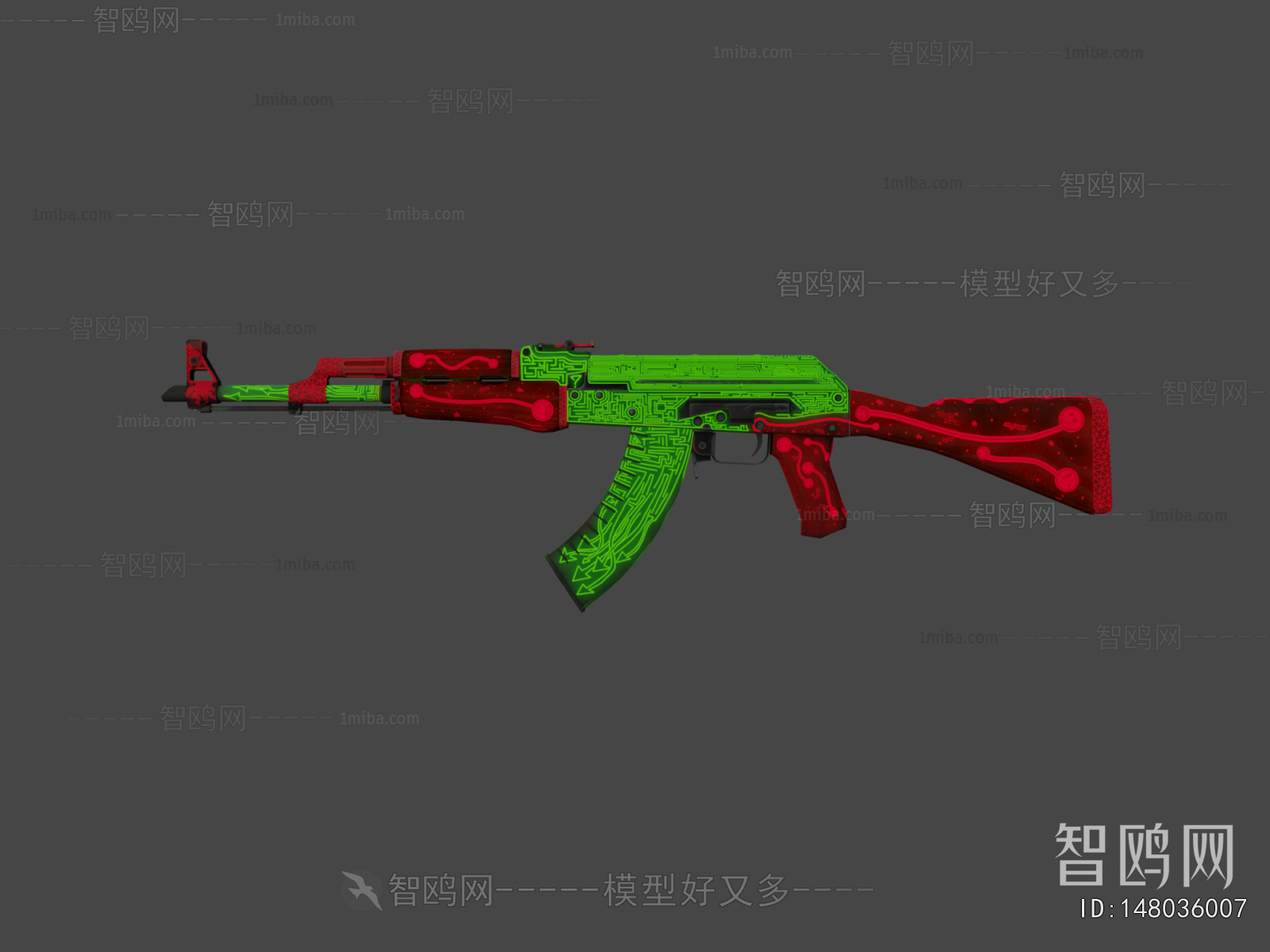 Modern Military Equipment