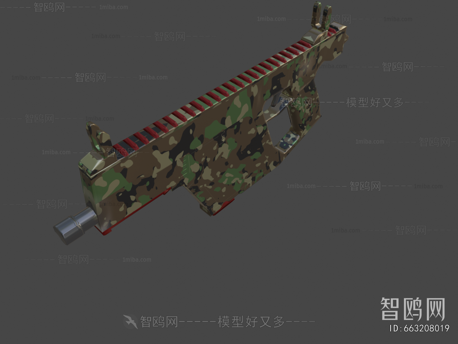 Modern Military Equipment