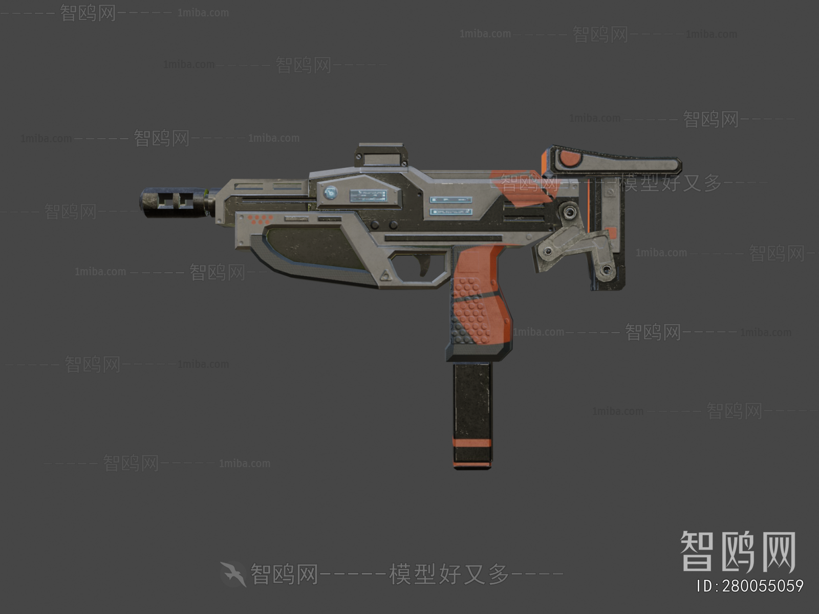 Modern Military Equipment