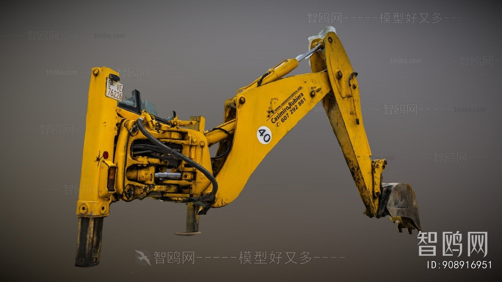 Modern Industrial Equipment