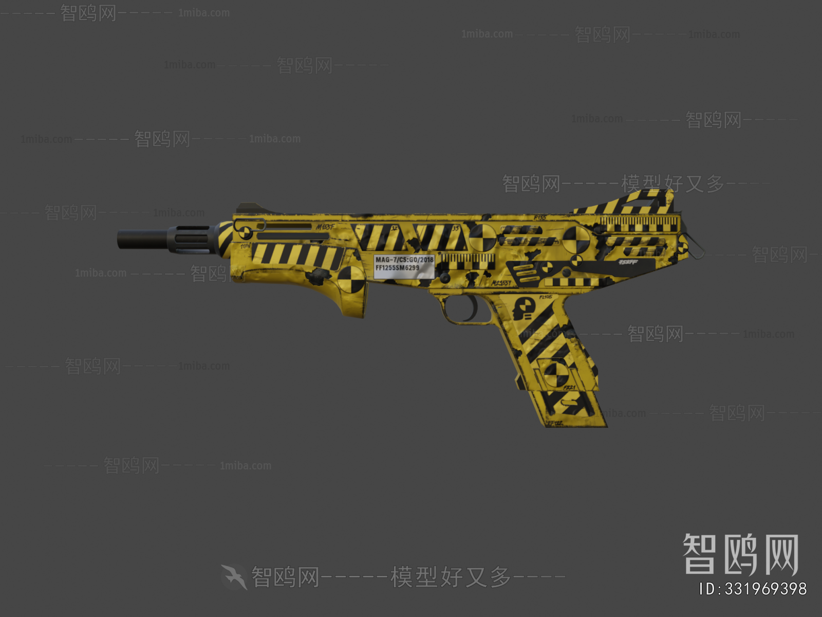 Modern Military Equipment