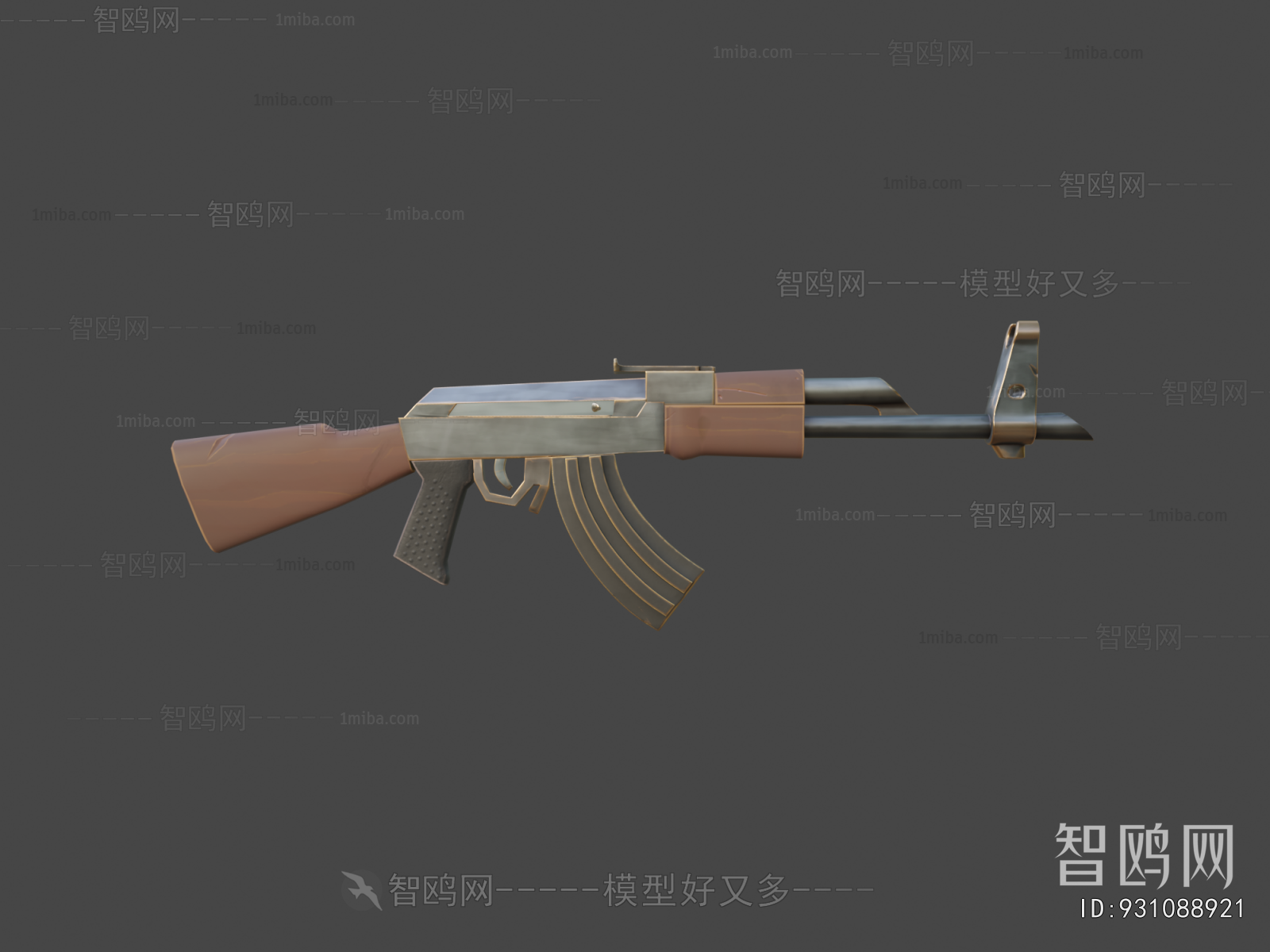 Modern Military Equipment