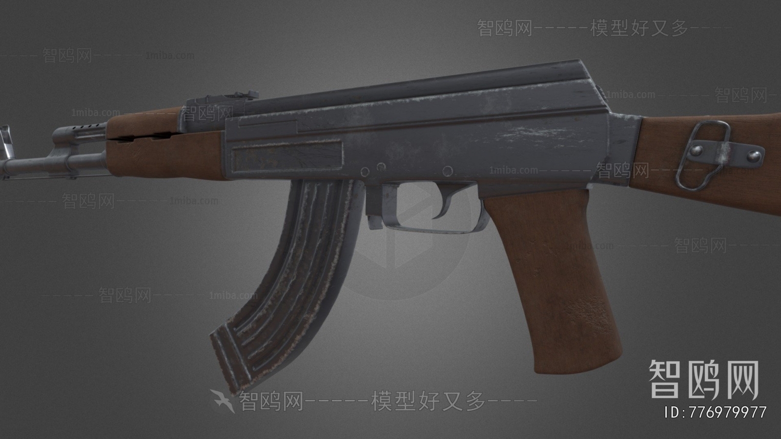 Modern Military Equipment