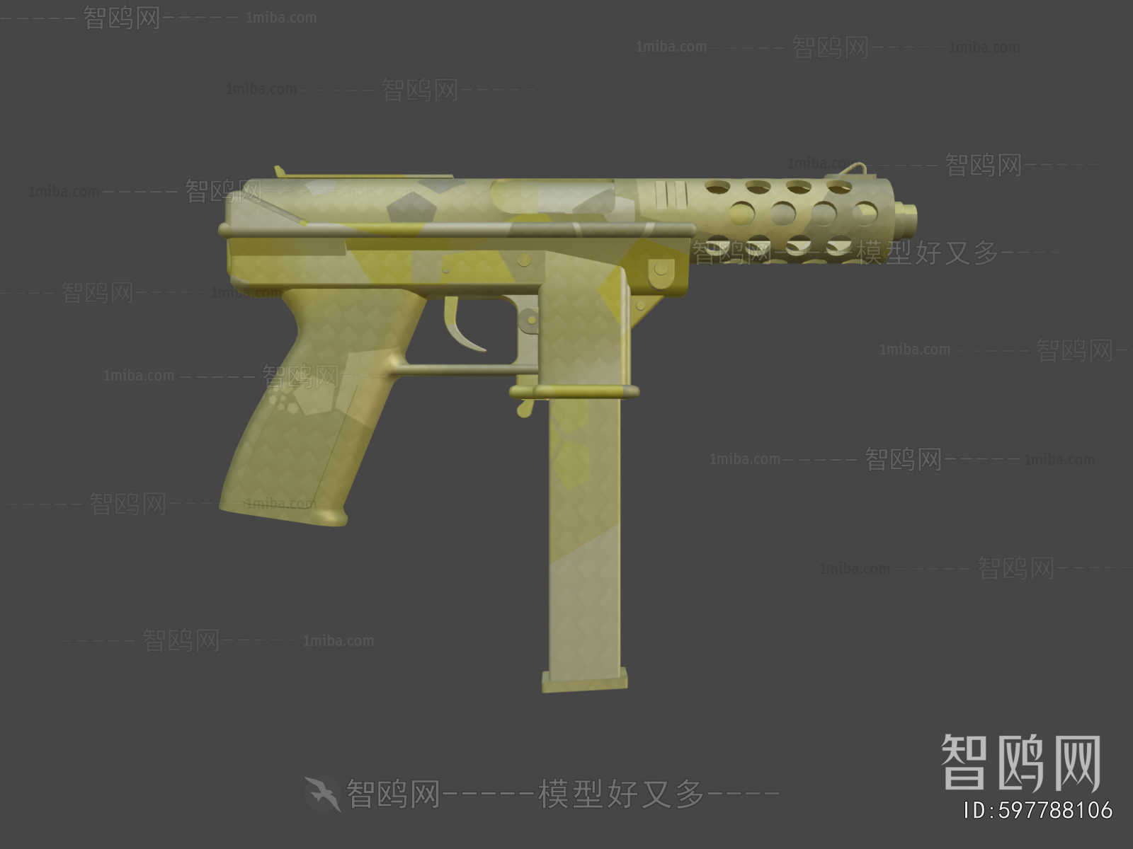 Modern Military Equipment