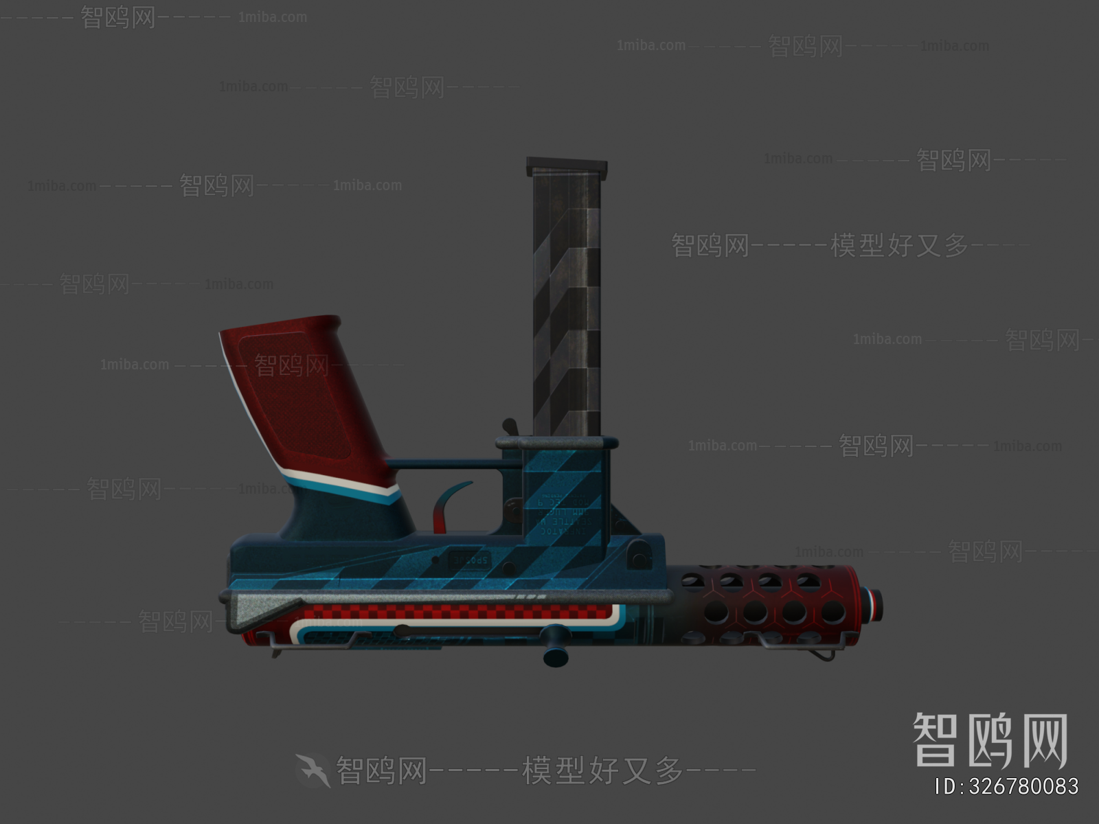 Modern Military Equipment