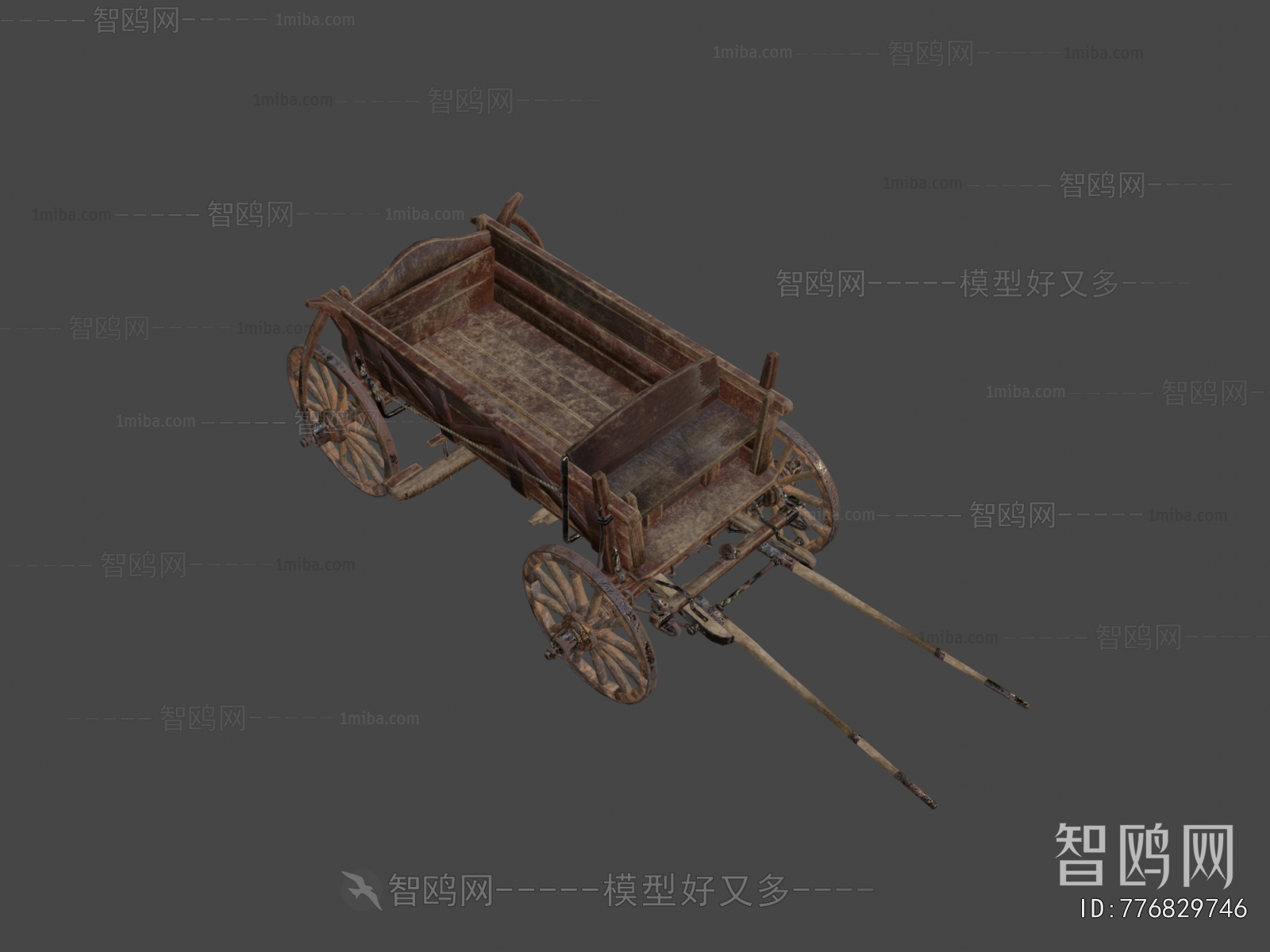 Modern Highway Vehicles