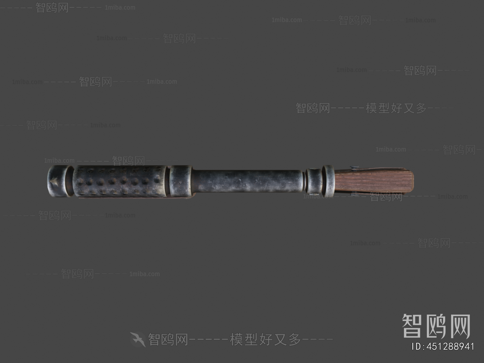 Modern Military Equipment