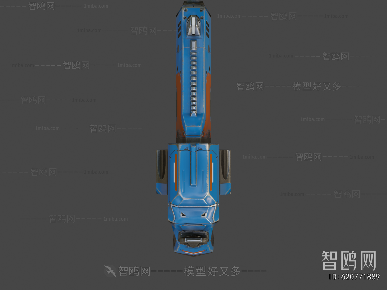 Modern Military Equipment