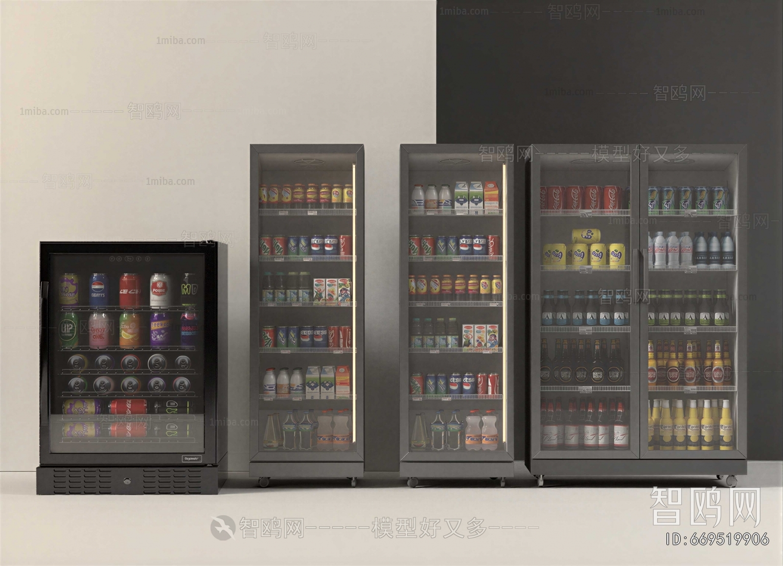 Modern Refrigerator Freezer