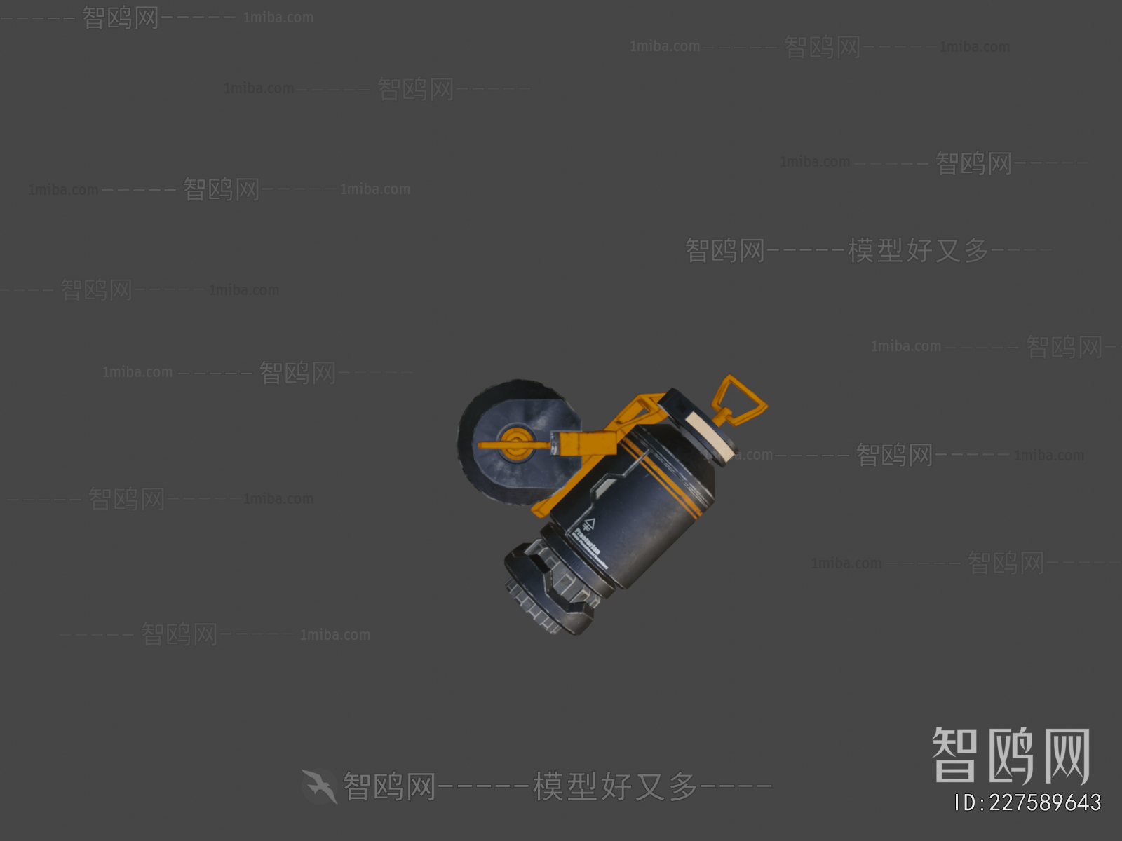 Modern Military Equipment