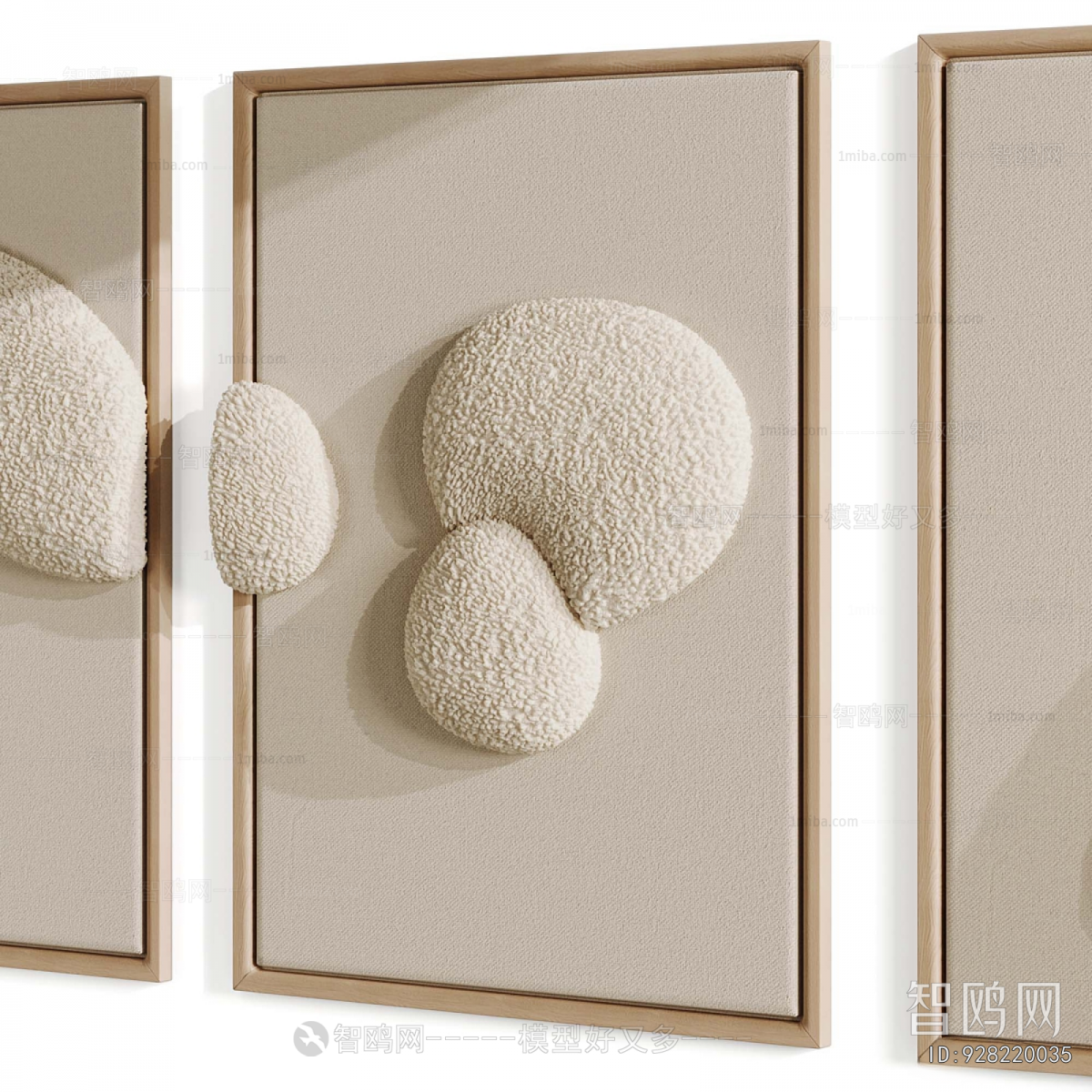 Modern Wall Decoration