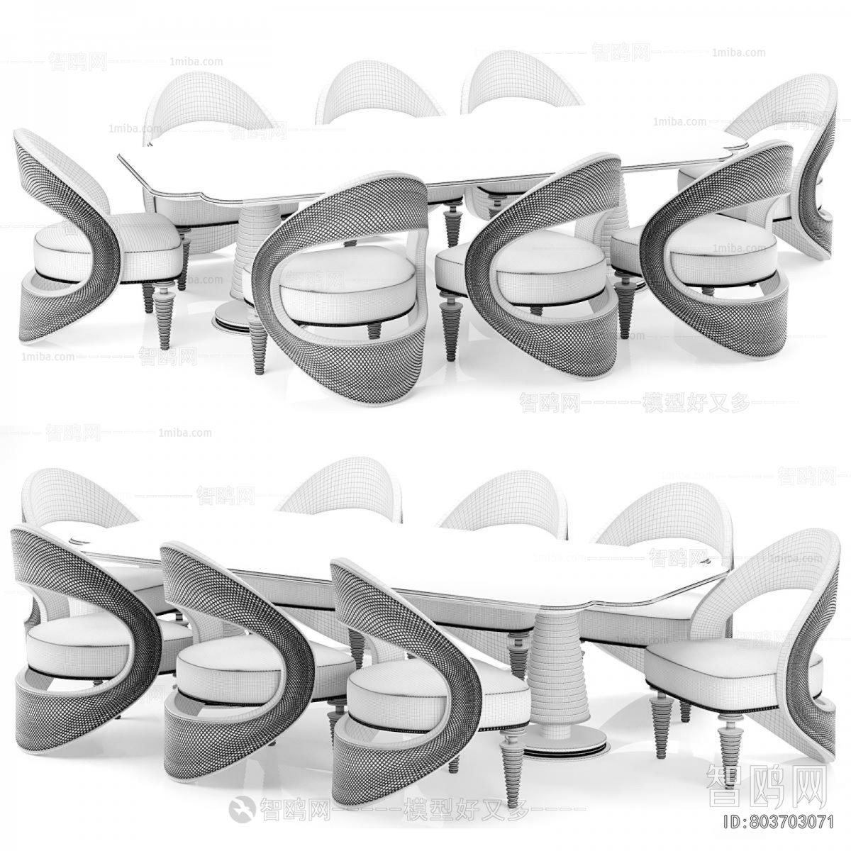 Modern Dining Table And Chairs