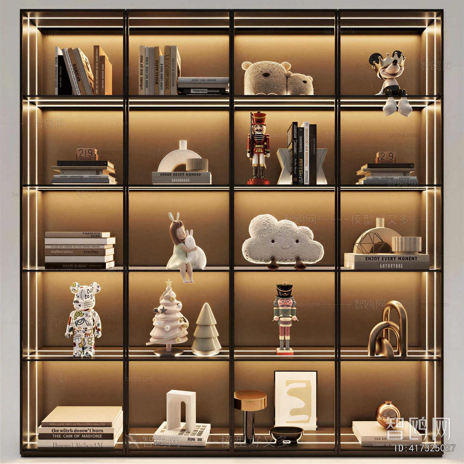 Modern Decorative Set