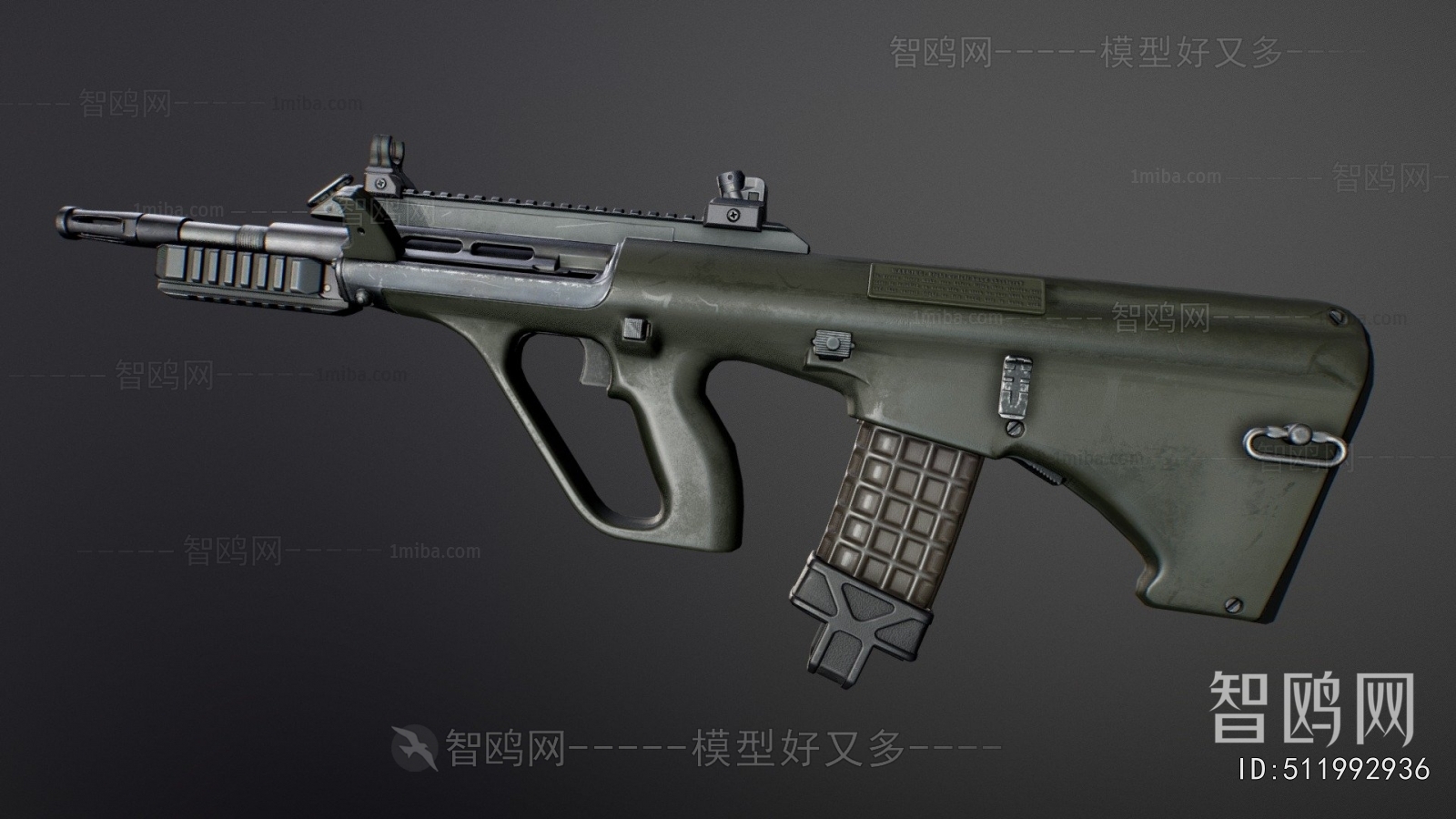 Modern Military Equipment