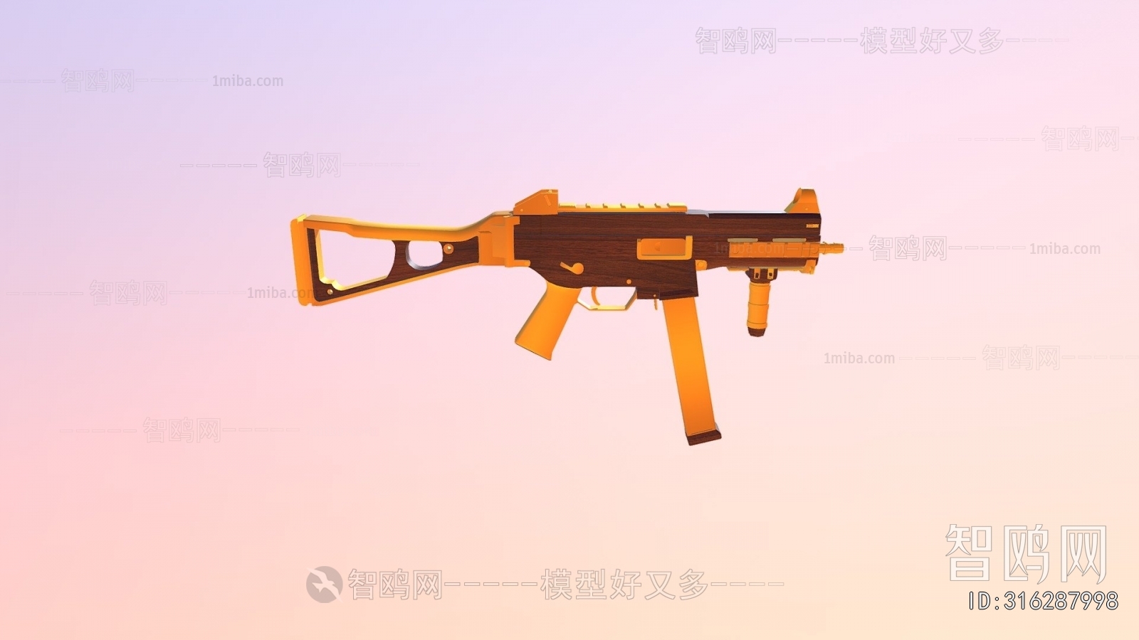 Modern Military Equipment