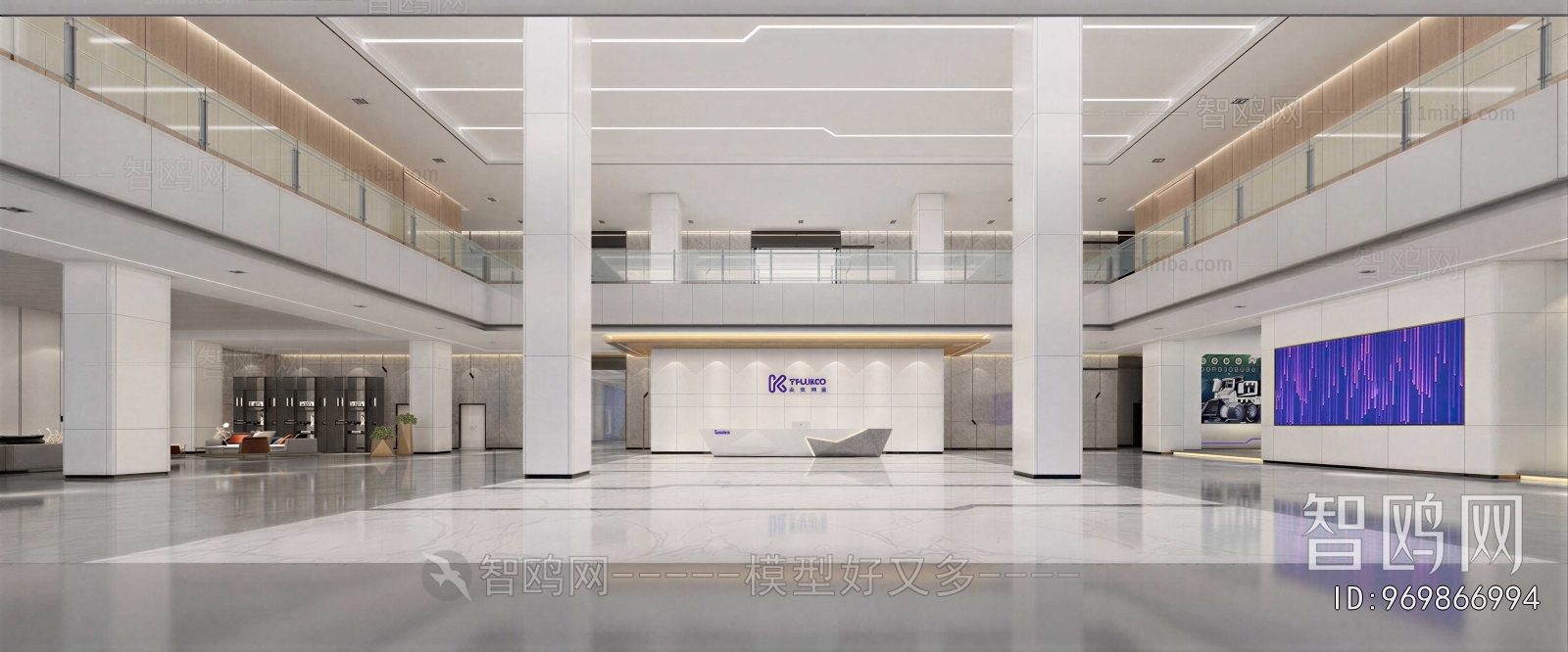 Modern Office Reception Desk