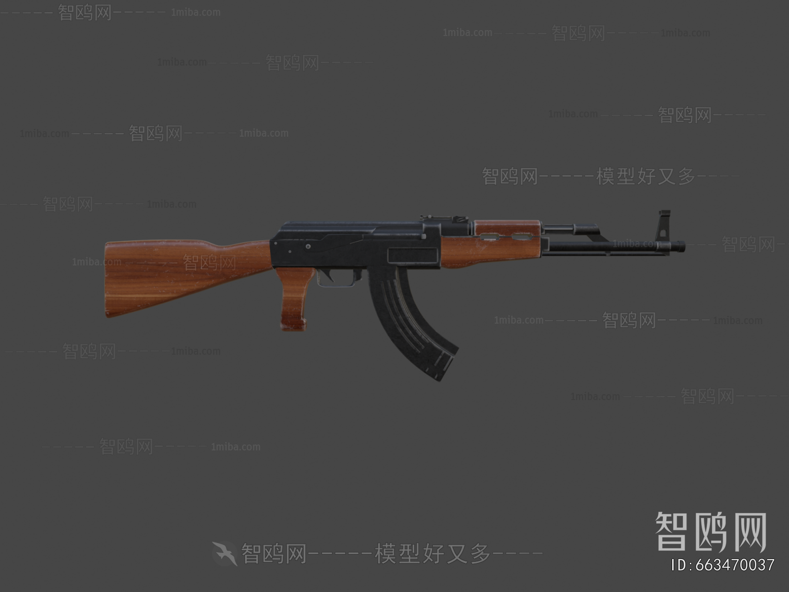 Modern Military Equipment