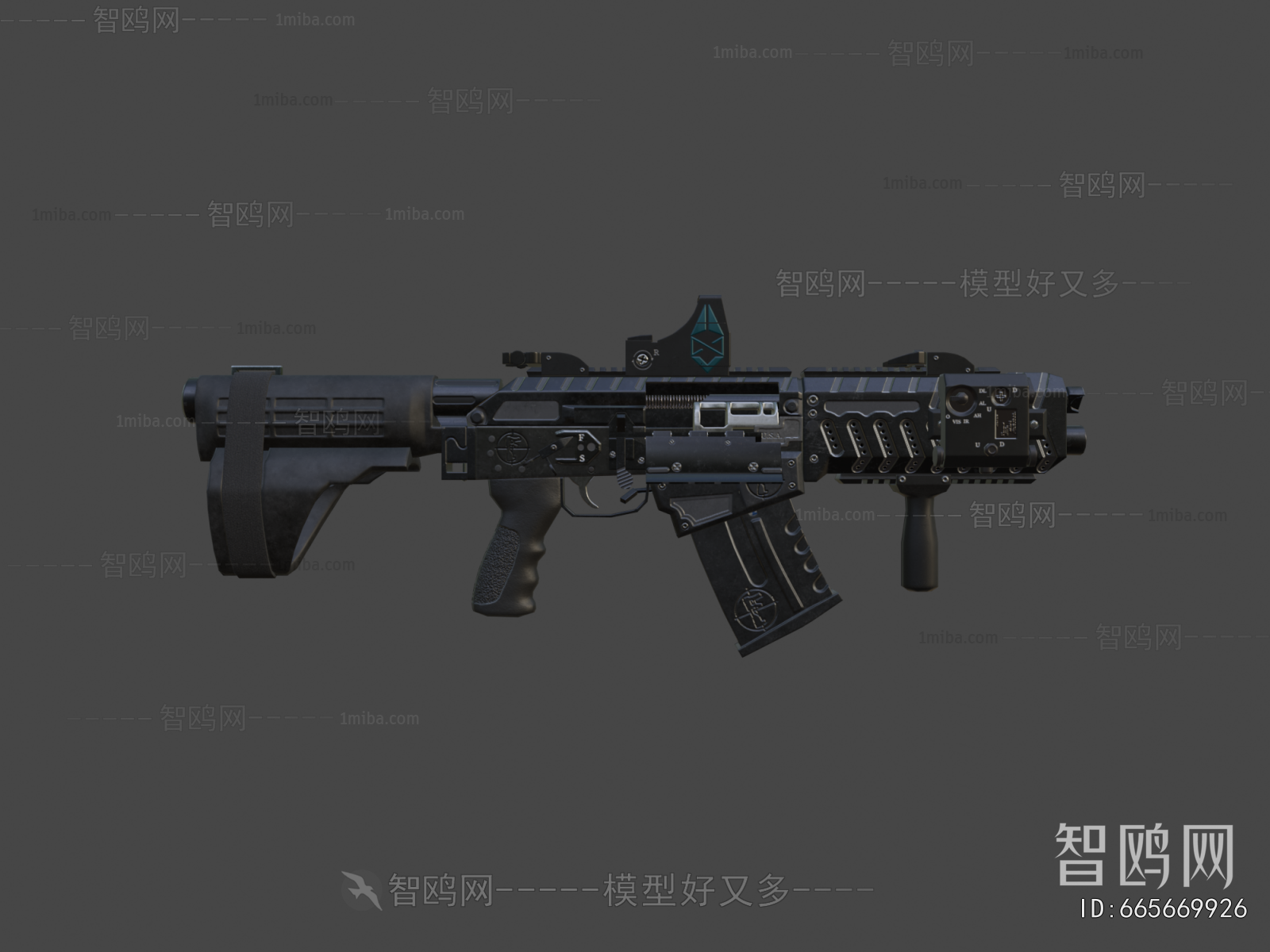 Modern Military Equipment