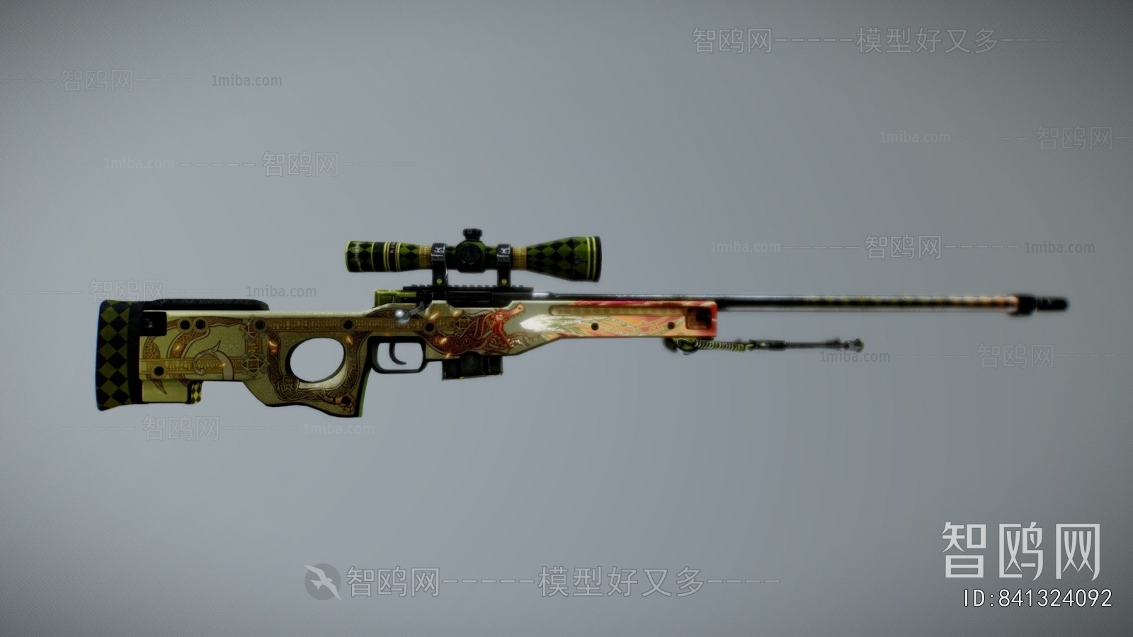 Modern Military Equipment