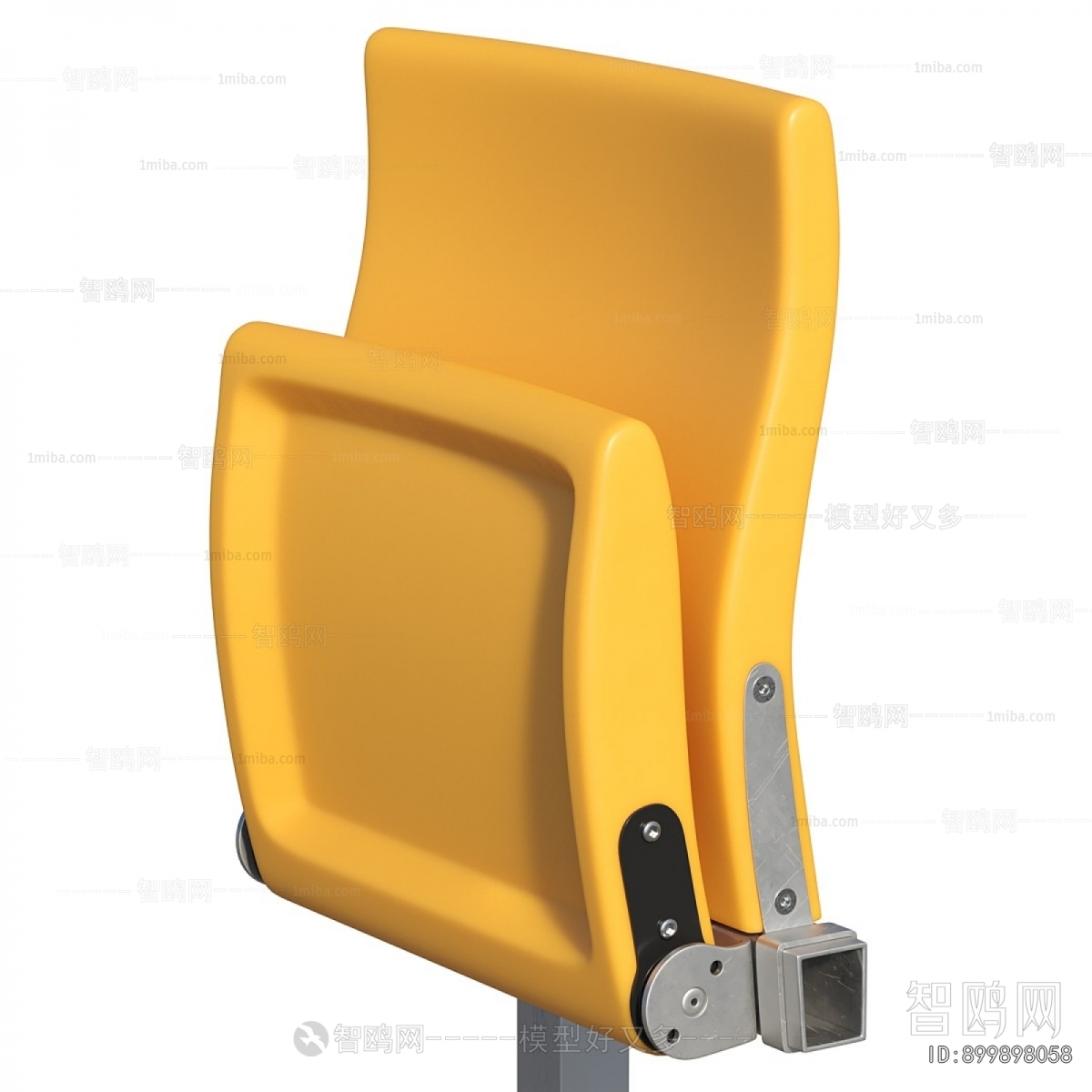 Modern Communal Chair