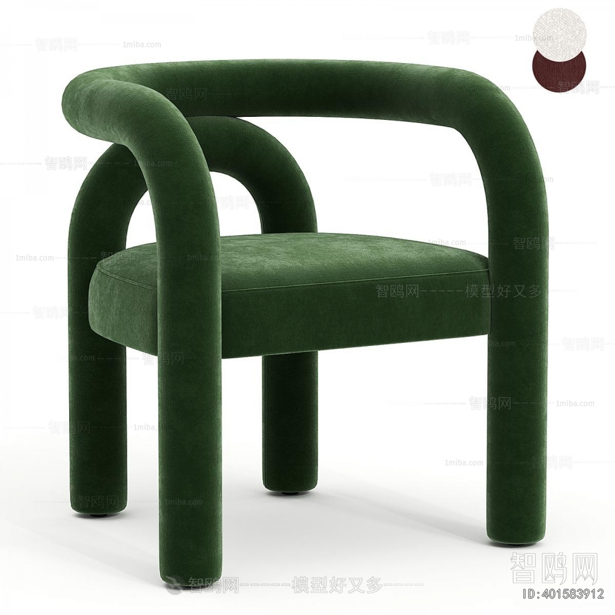 Modern Lounge Chair