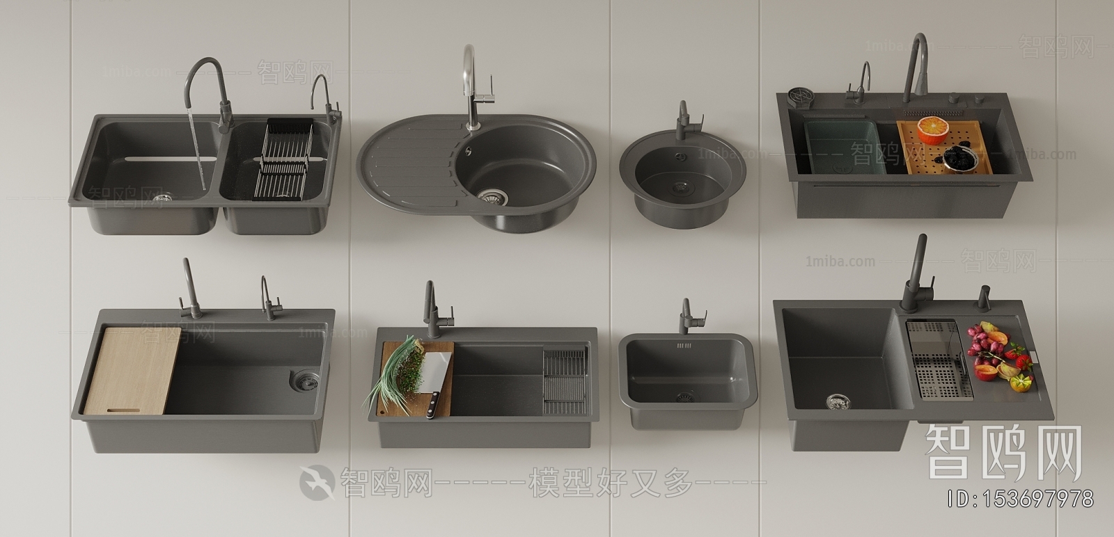 Modern Sink