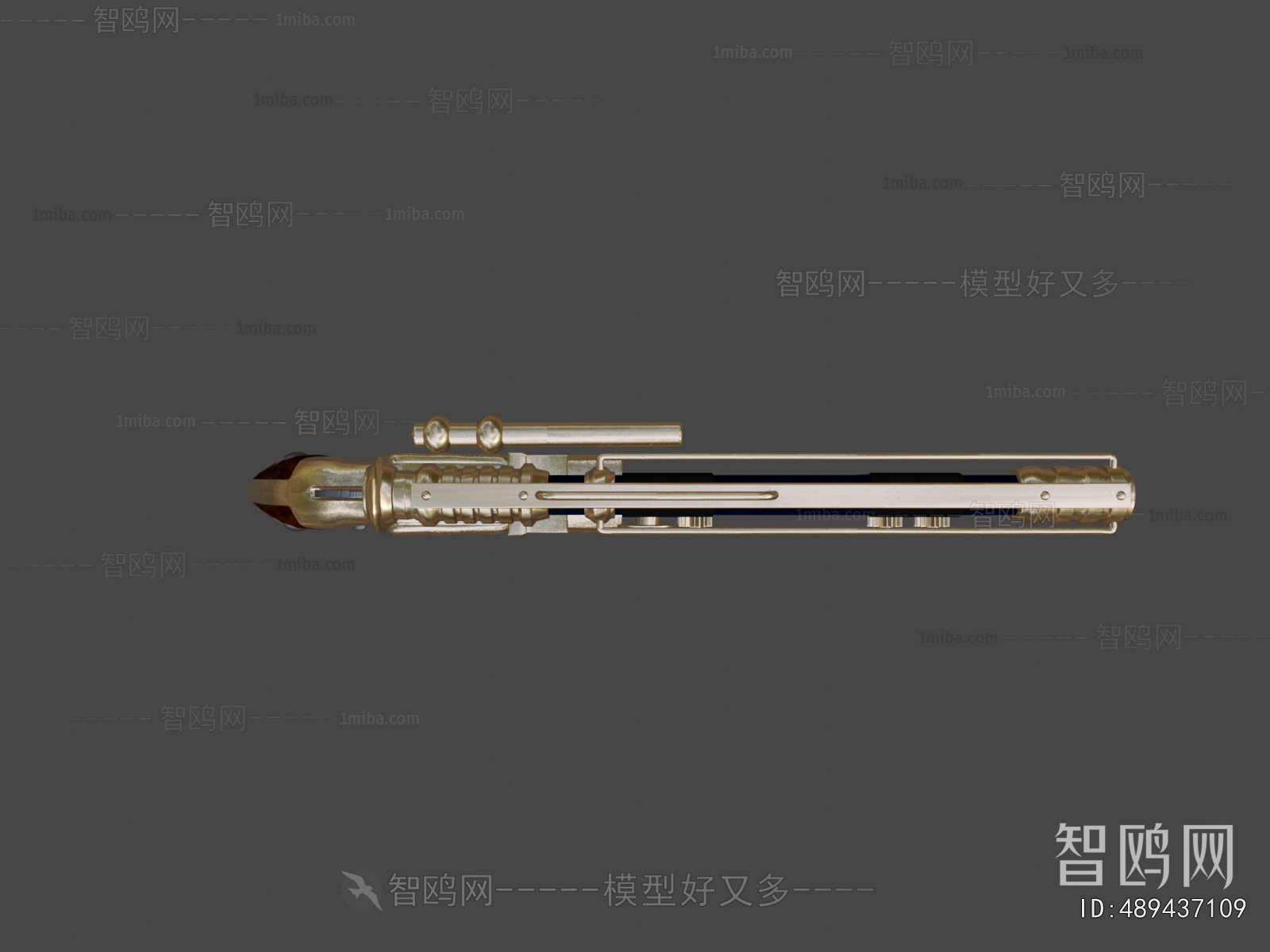 Modern Military Equipment