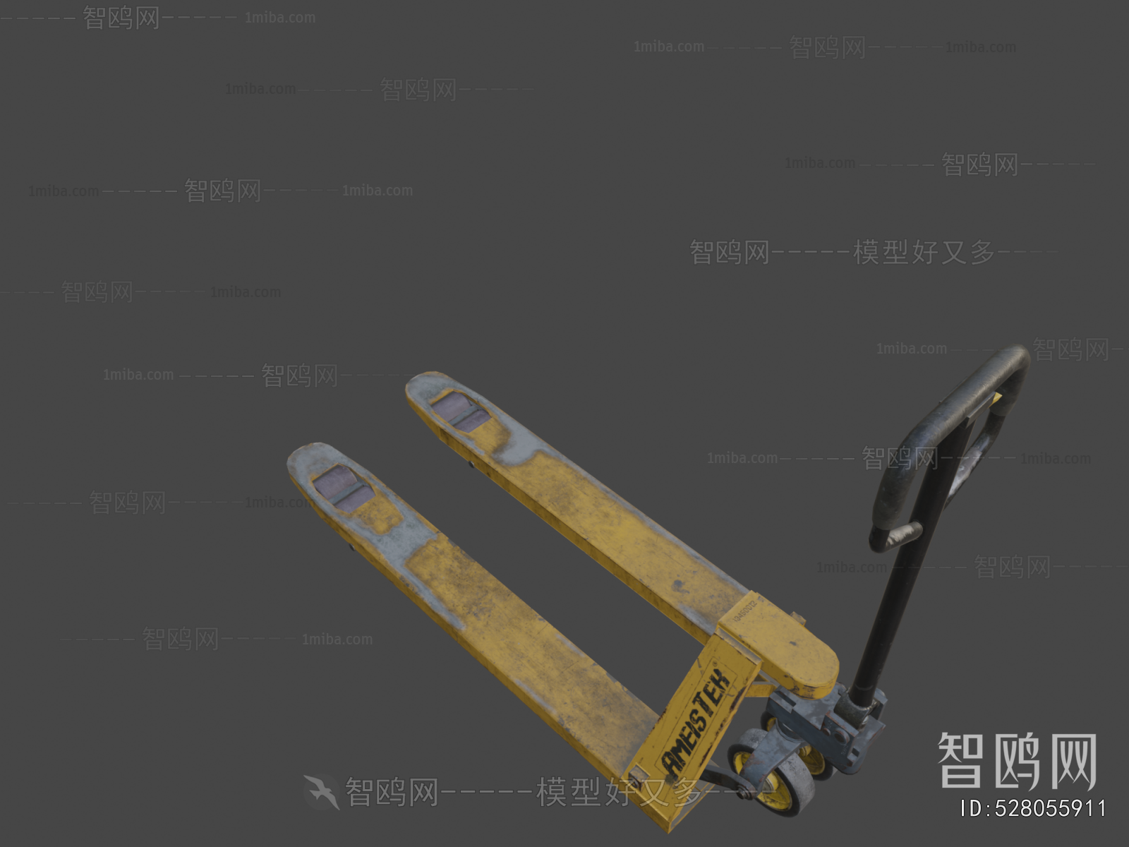 Modern Industrial Equipment