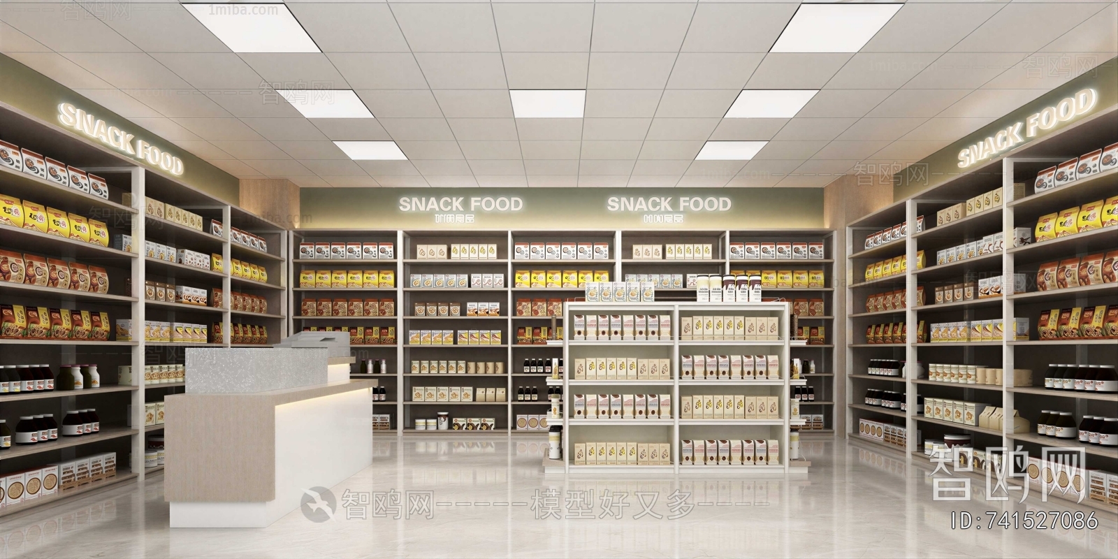 Modern Retail Stores