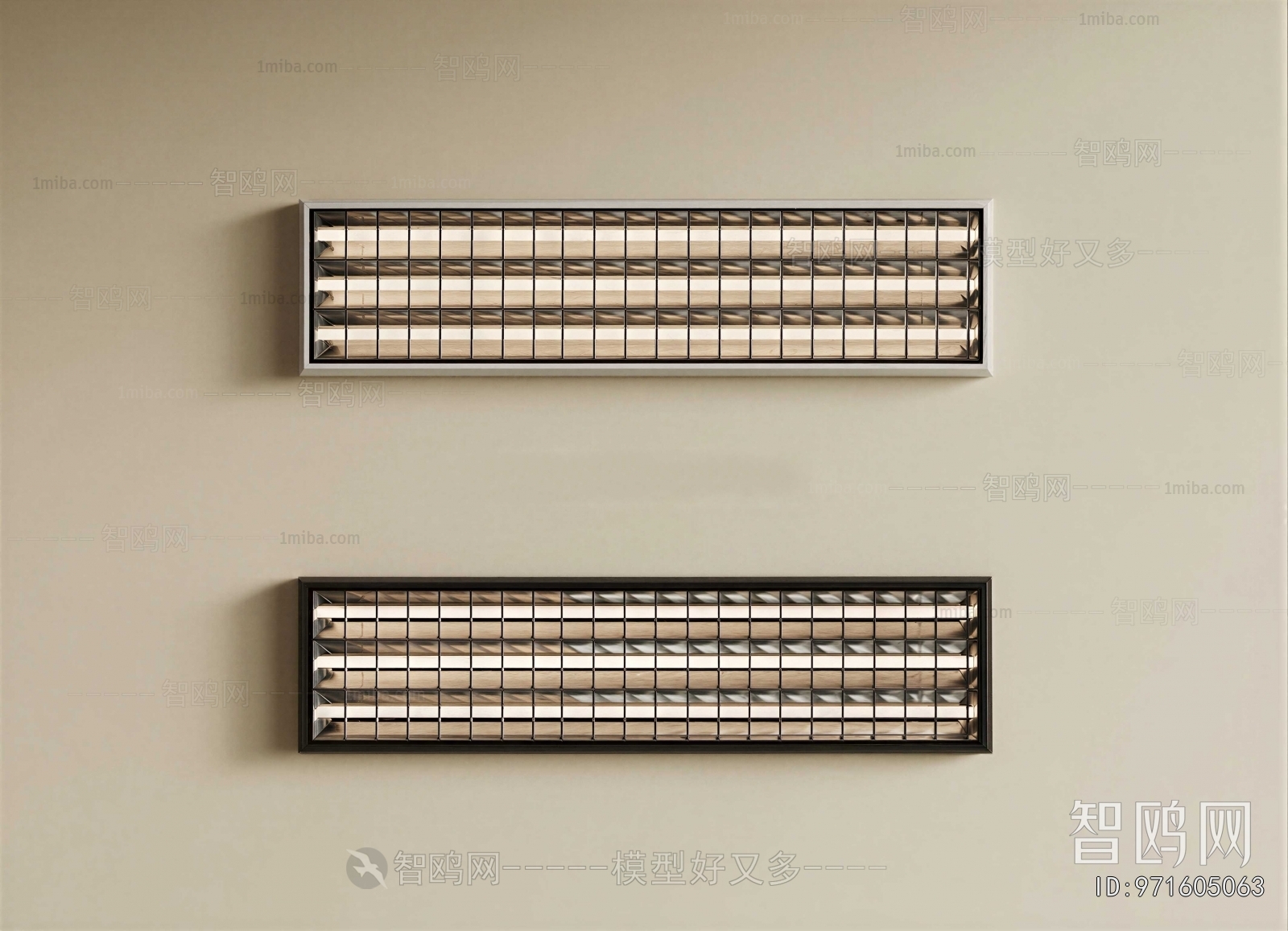 Modern Grille Lamp