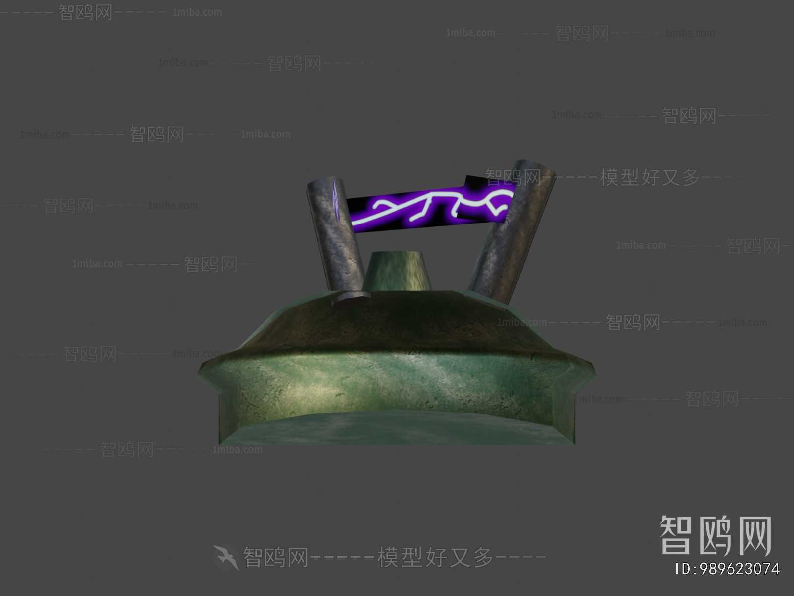 Modern Military Equipment