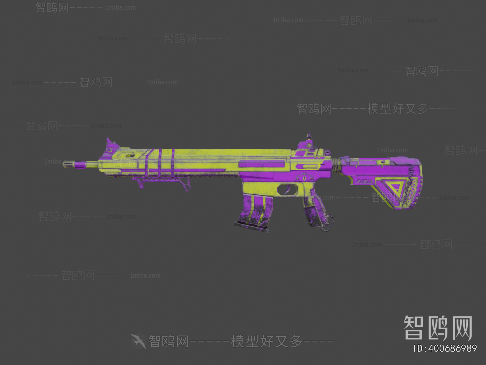 Modern Military Equipment