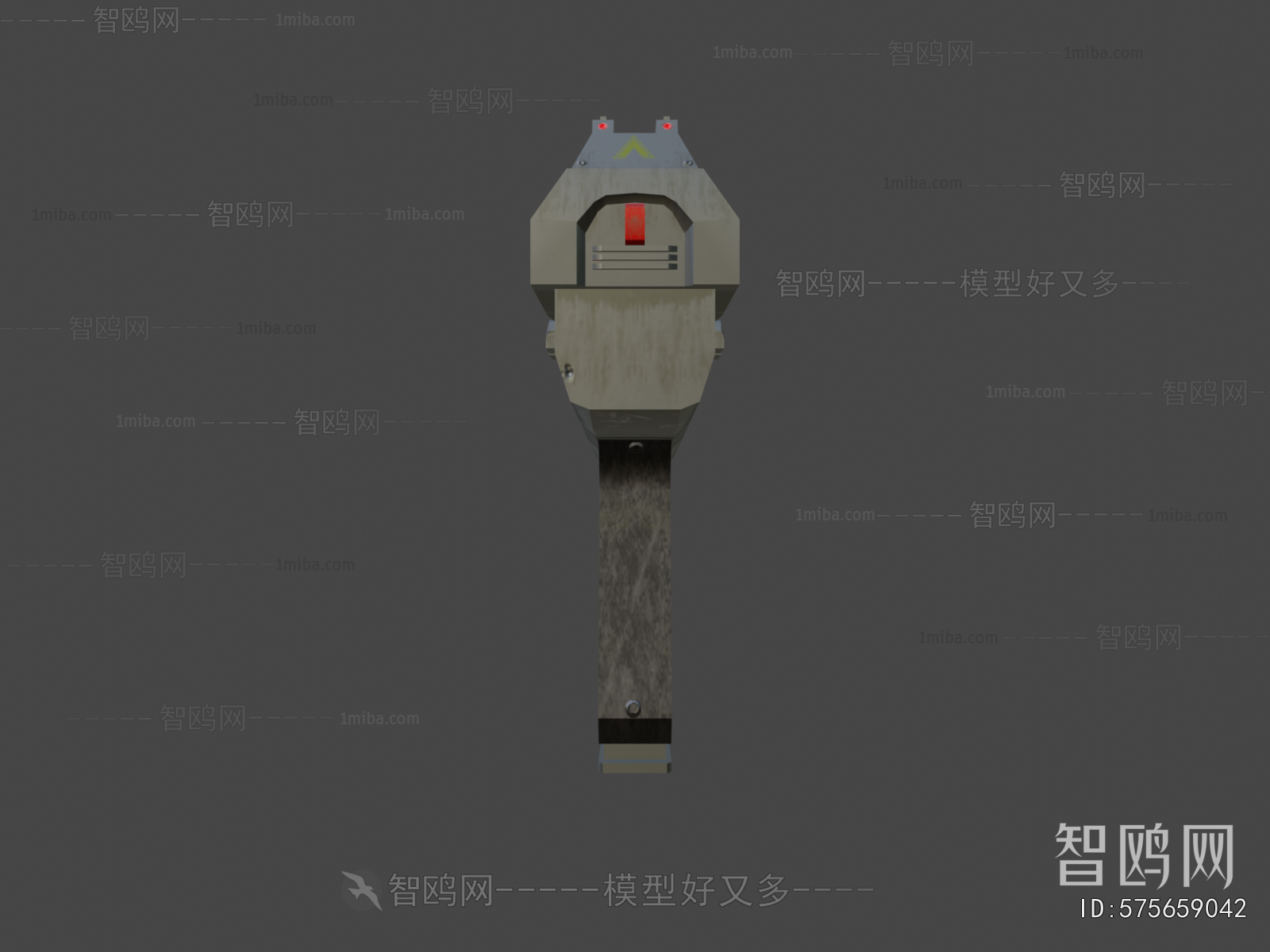 Modern Military Equipment