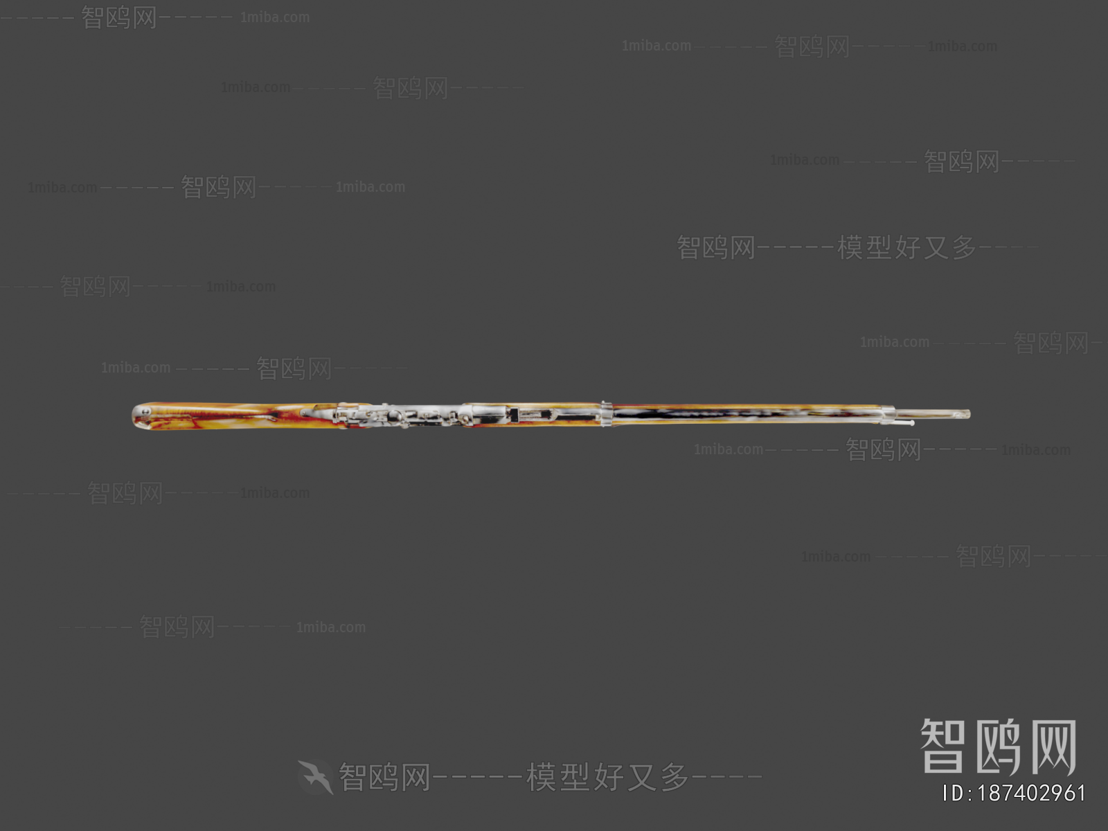 Modern Military Equipment