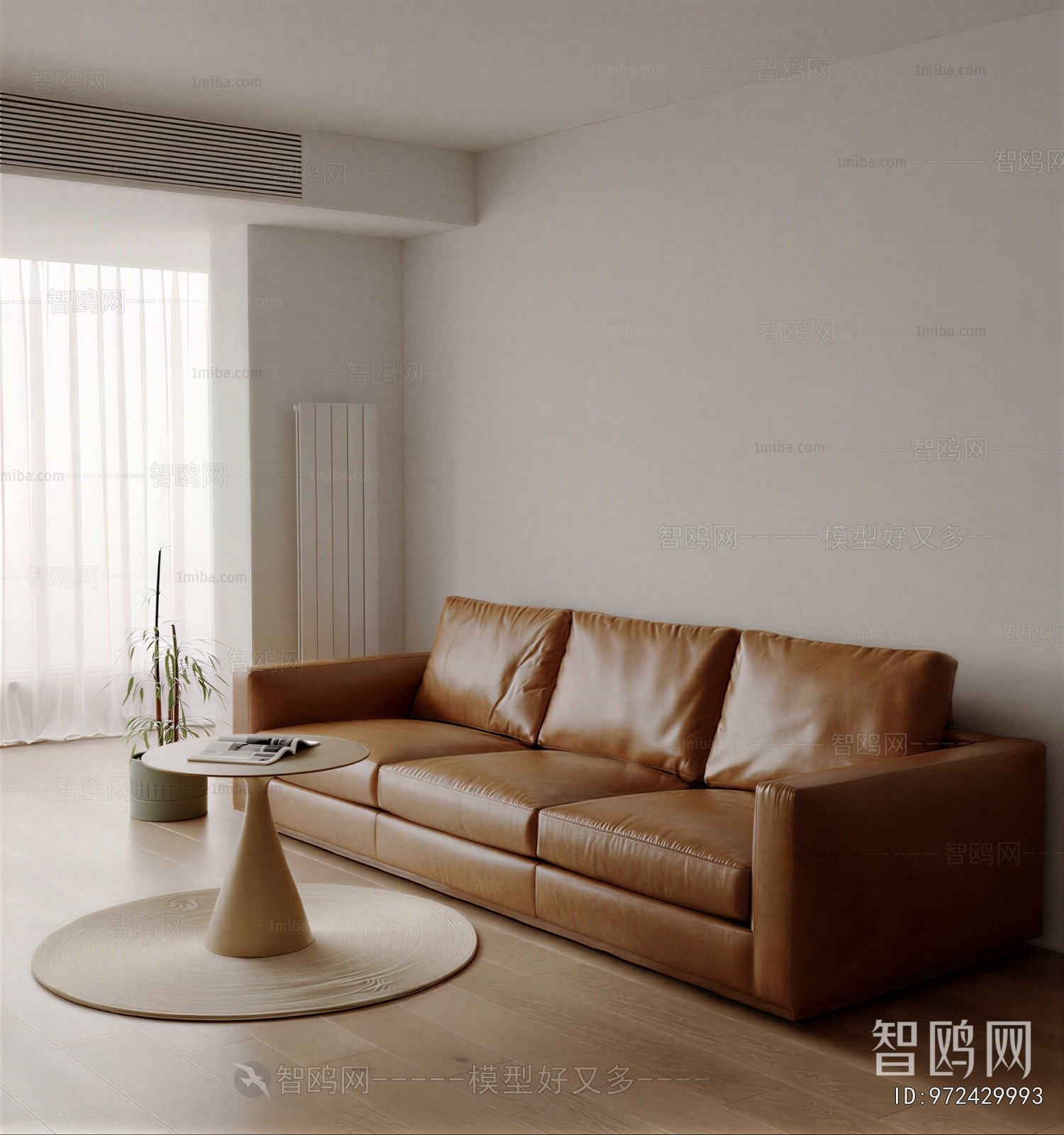 Modern Three-seat Sofa